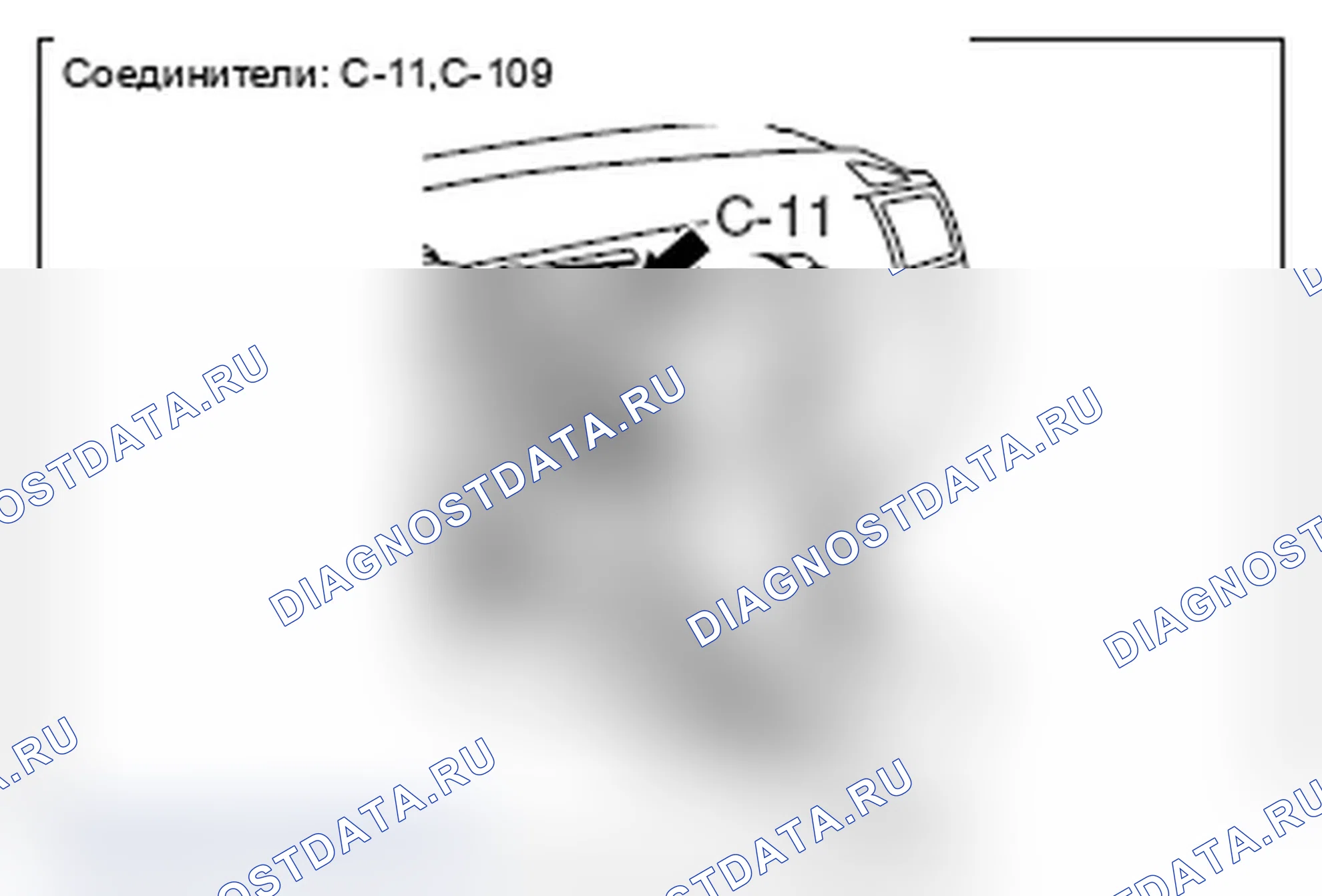 Рис. 767. Mitsubishi Lancer Ralliart X рестайлинг