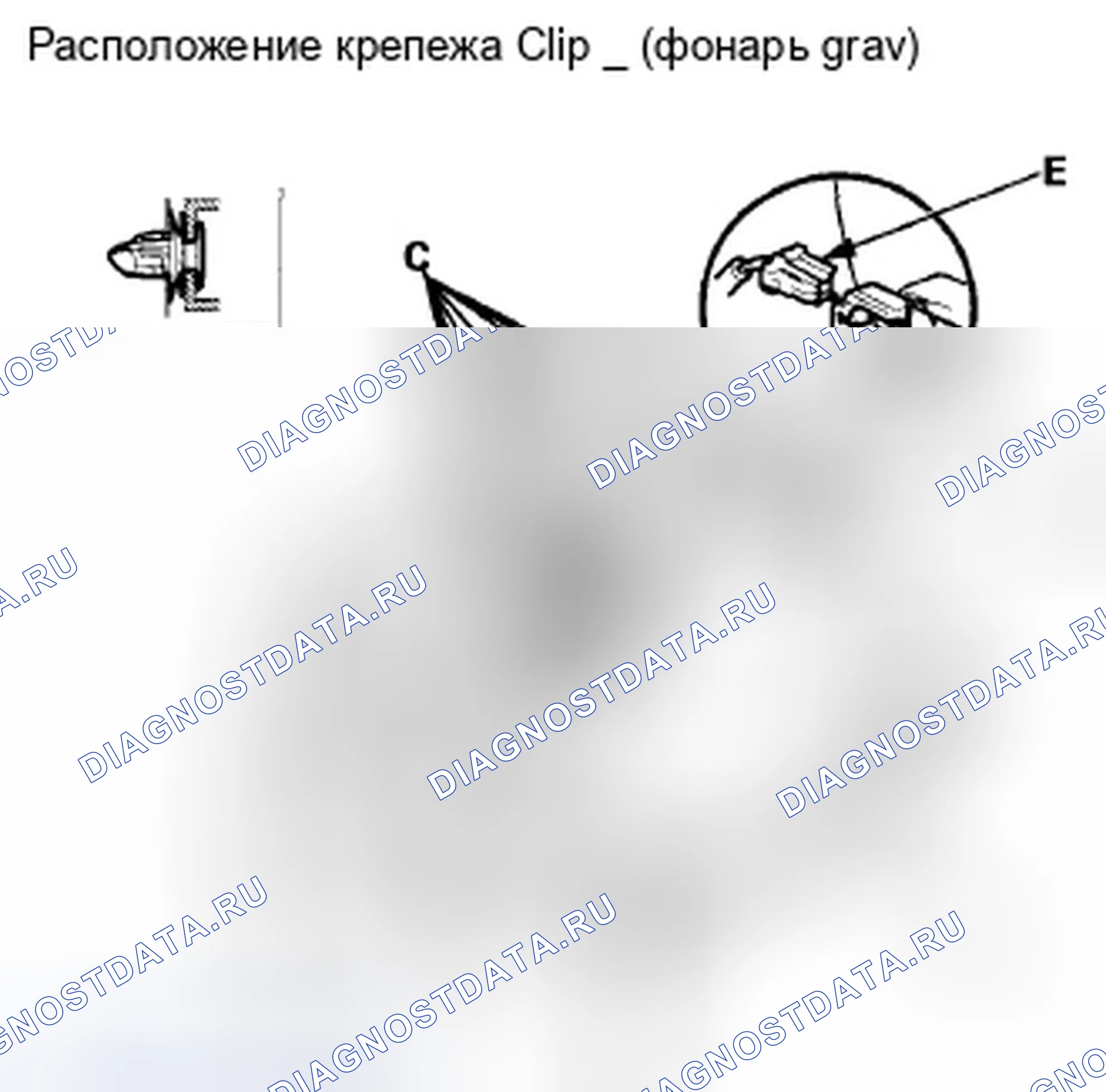 Рис. 34. Honda Insight ZE2 рестайлинг