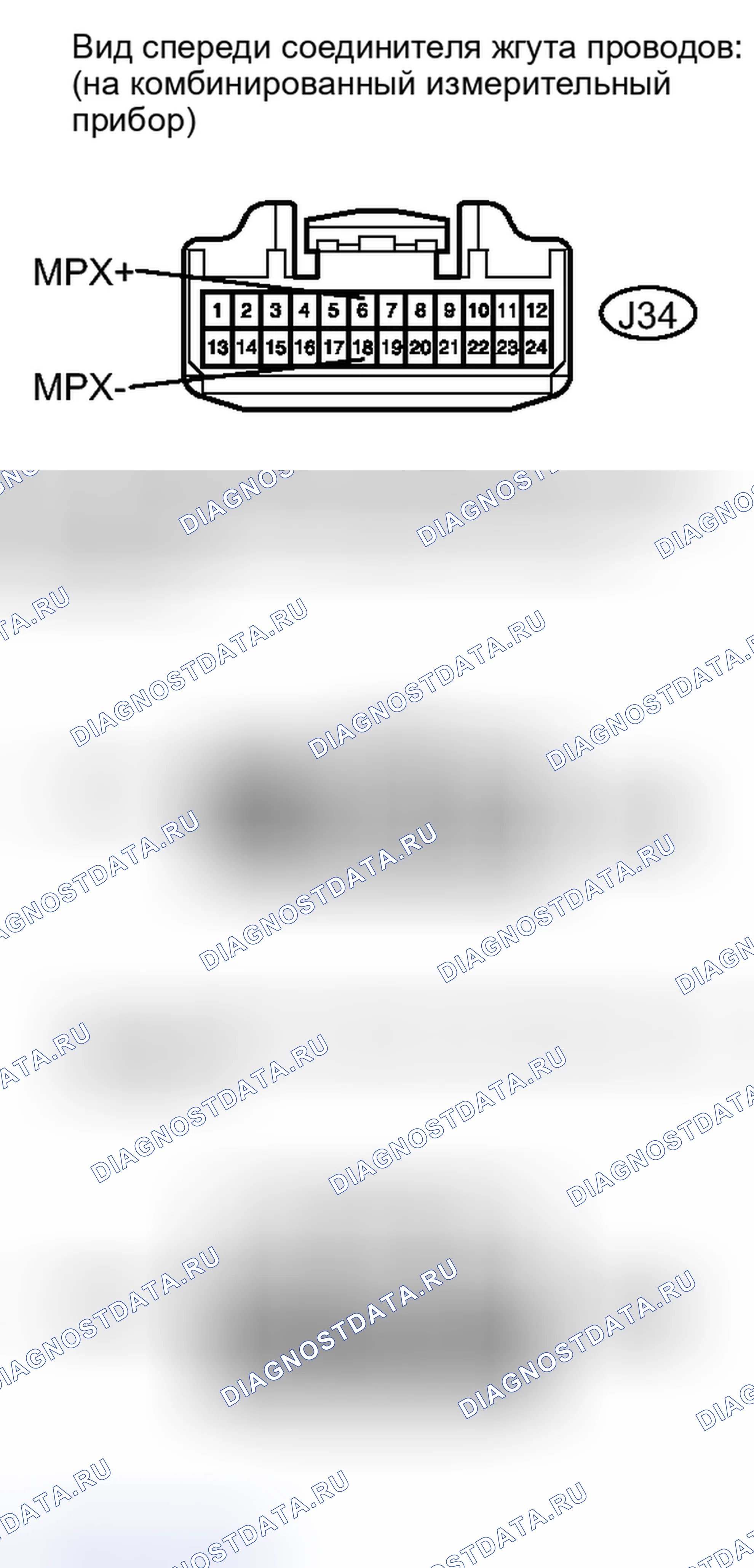 Рис. 183. Lexus IS F I