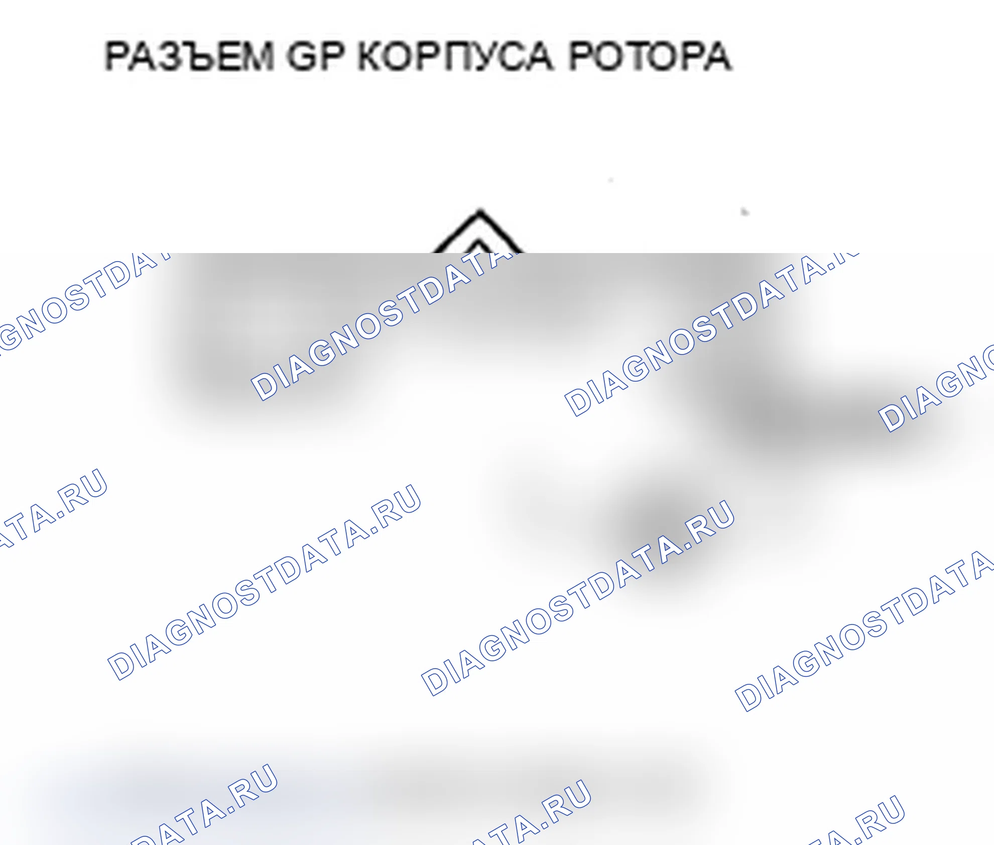 Рис. 30. Acura RDX I рестайлинг