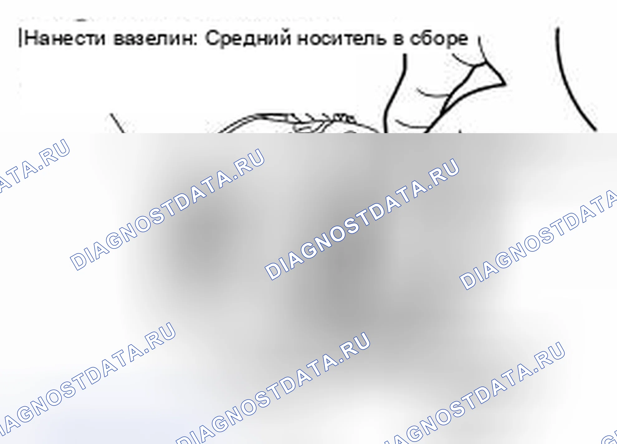 Рис. 235. Nissan 370Z I рестайлинг