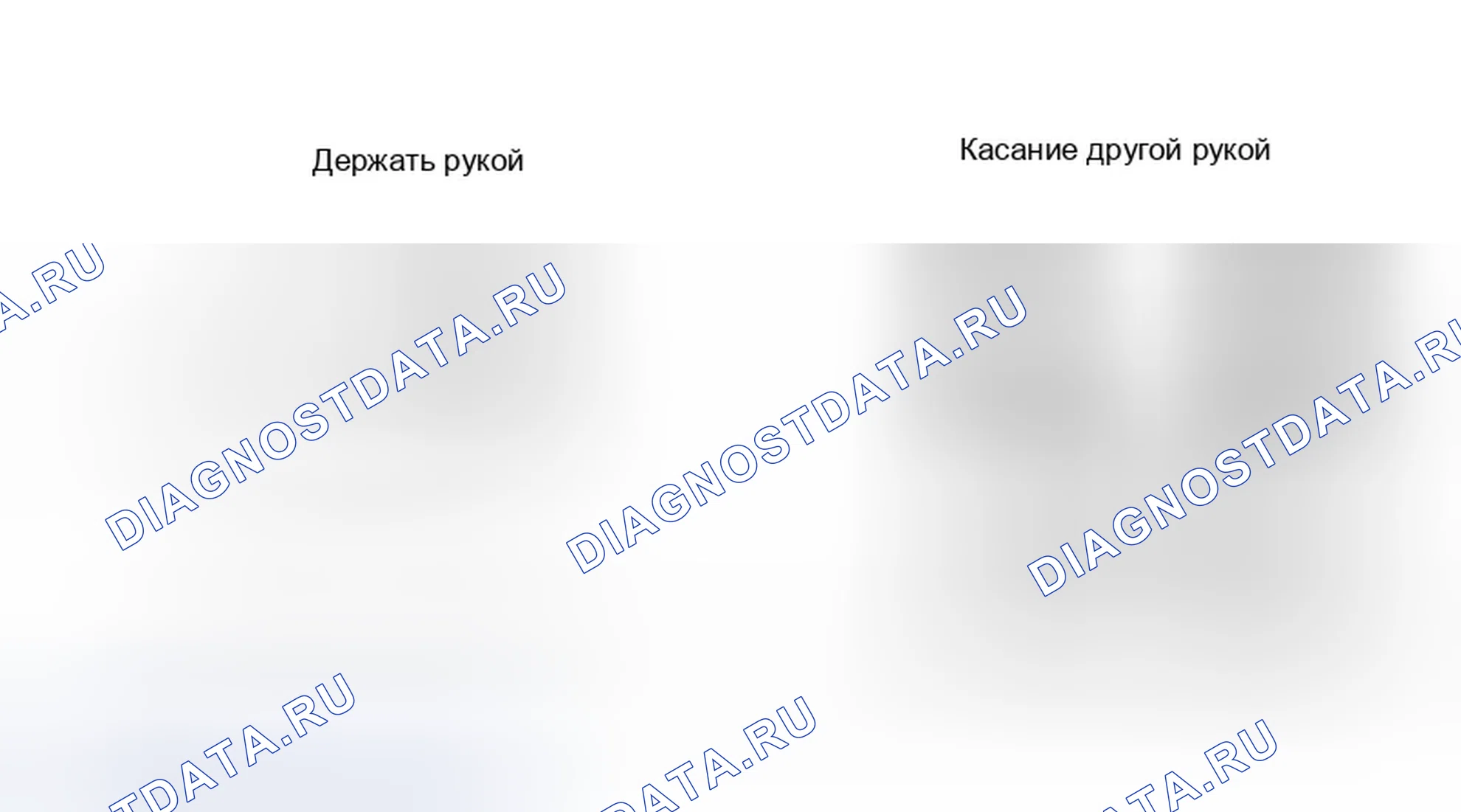 Рис. 95: DR7 - КОД 22 - ПРОВЕРКА РАБОТЫ СИСТЕМЫ КИСЛОРОДНОЙ ОБРАТНОЙ СВЯЗИ. Dodge Ram Van II