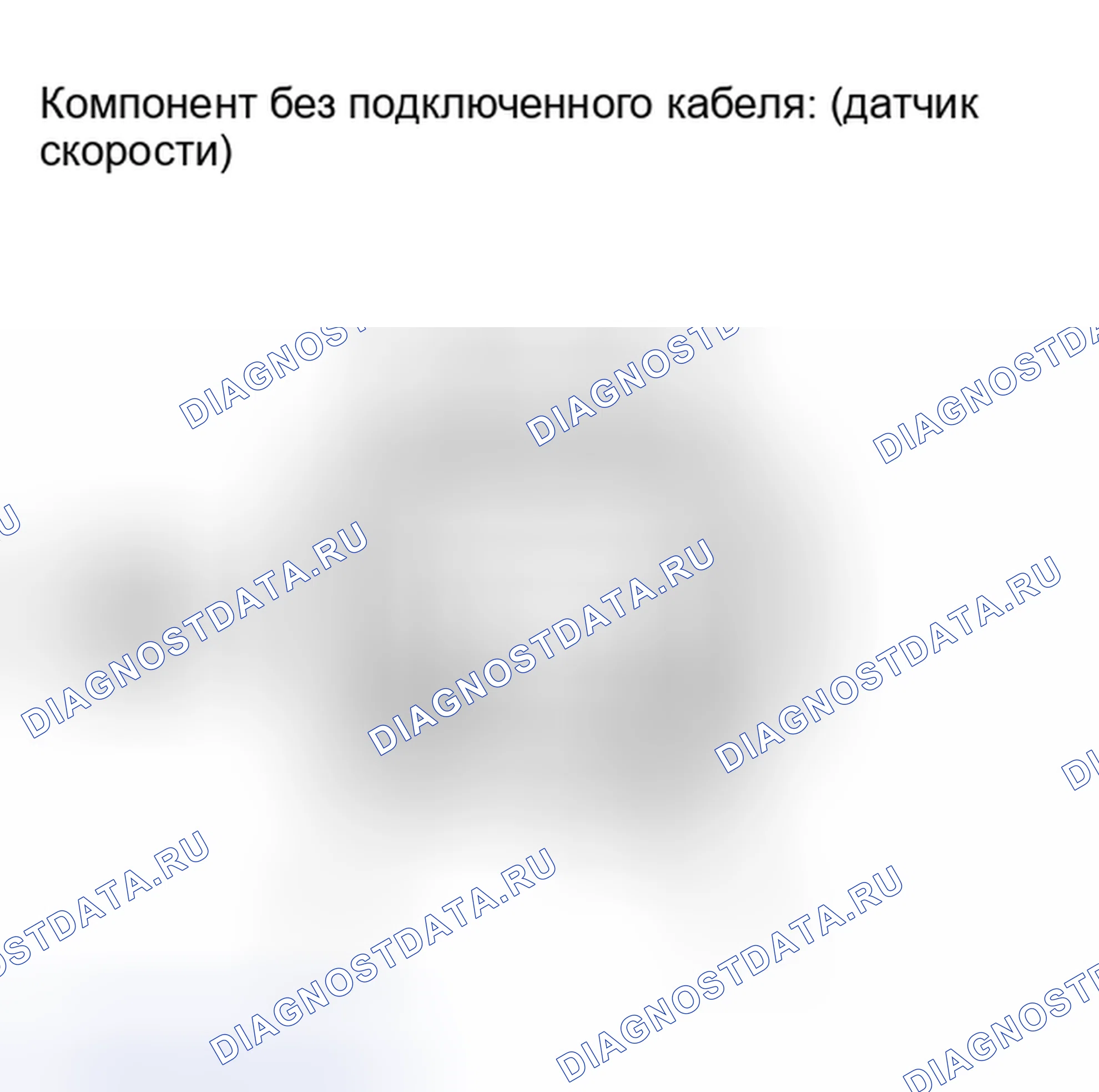 Рис. 1505. Toyota Matrix E140