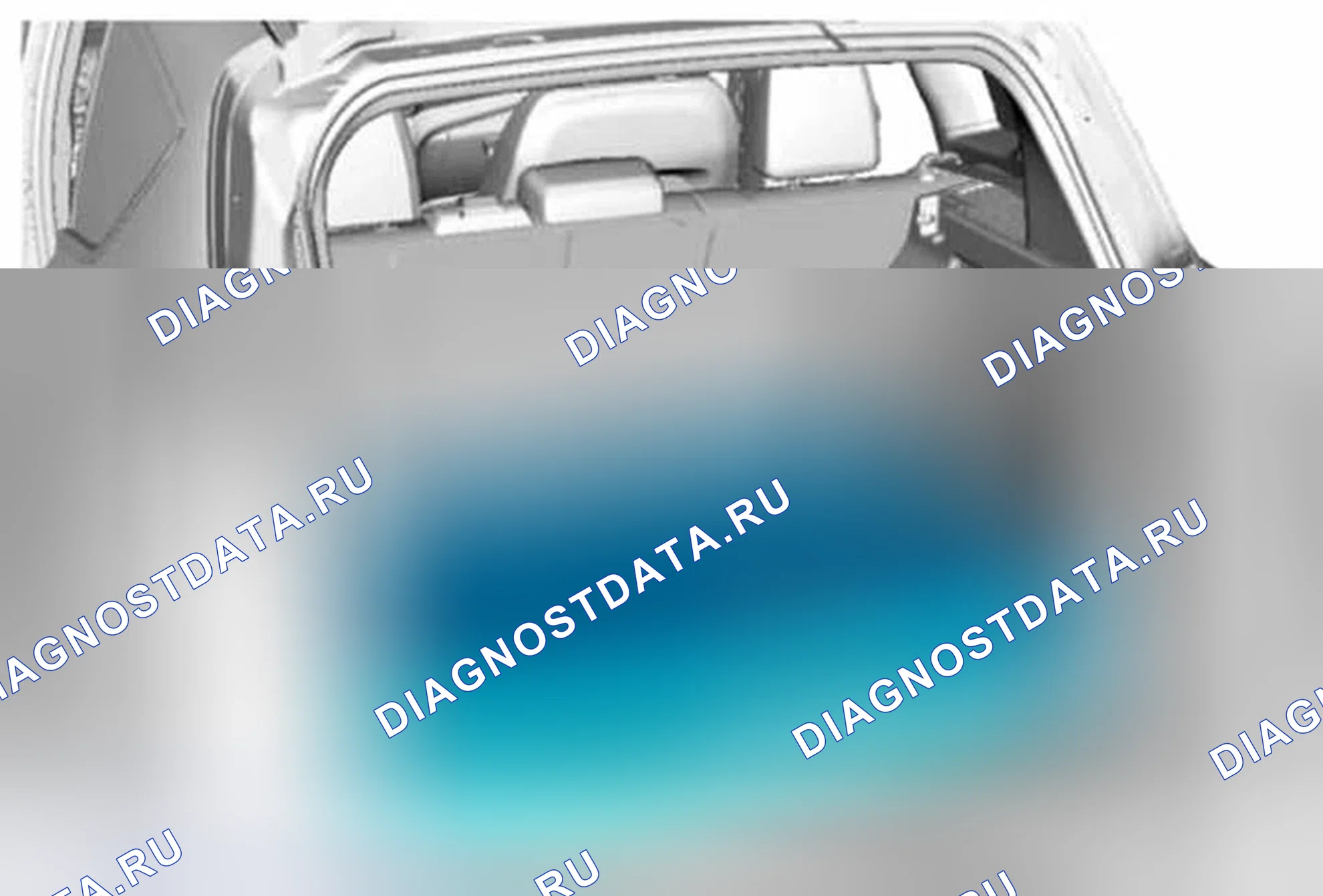 Рис. 35: Демонтаж. Ford C-MAX II