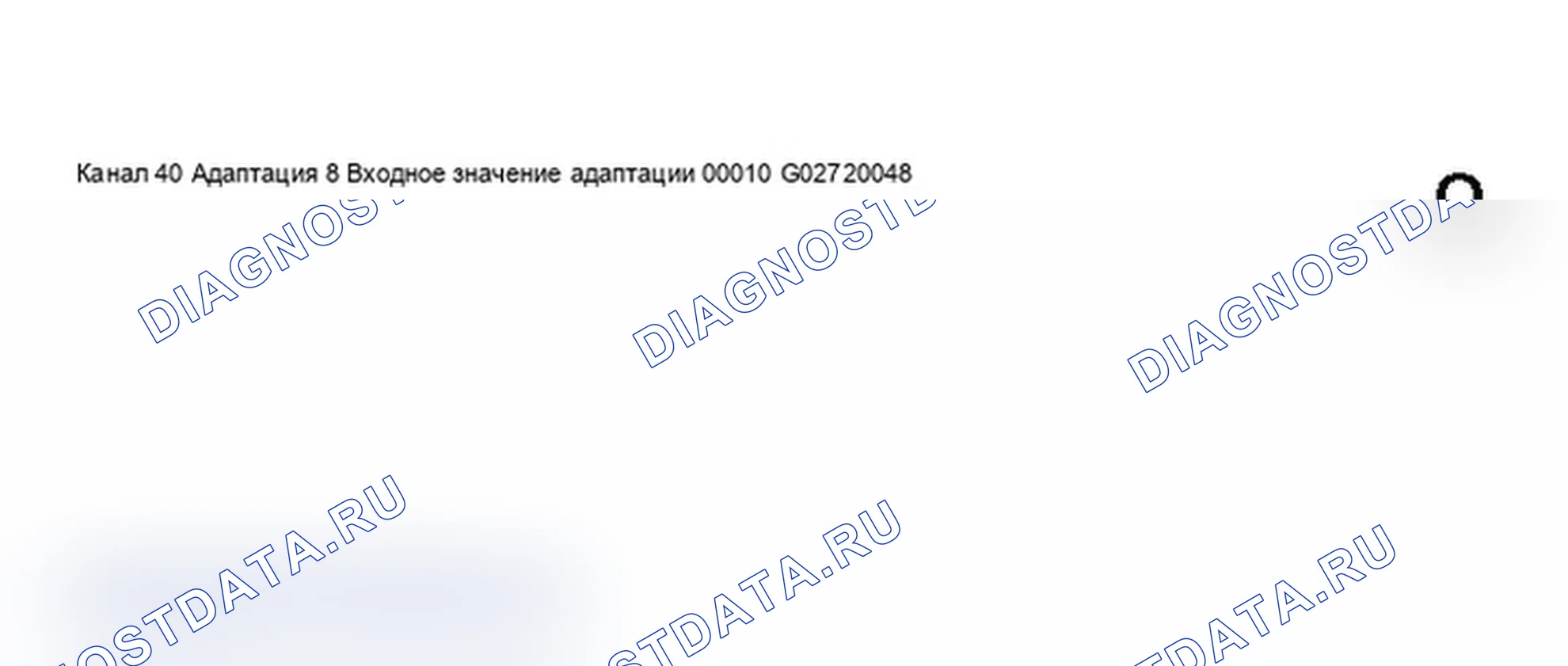 Рис. 278: Дисплей сканирующего инструмента VAG 1551 - дистанционный с момента обслуживания, приборная панель с увеличением интервала технического обслуживания (6 из 9). Audi A6 C5
