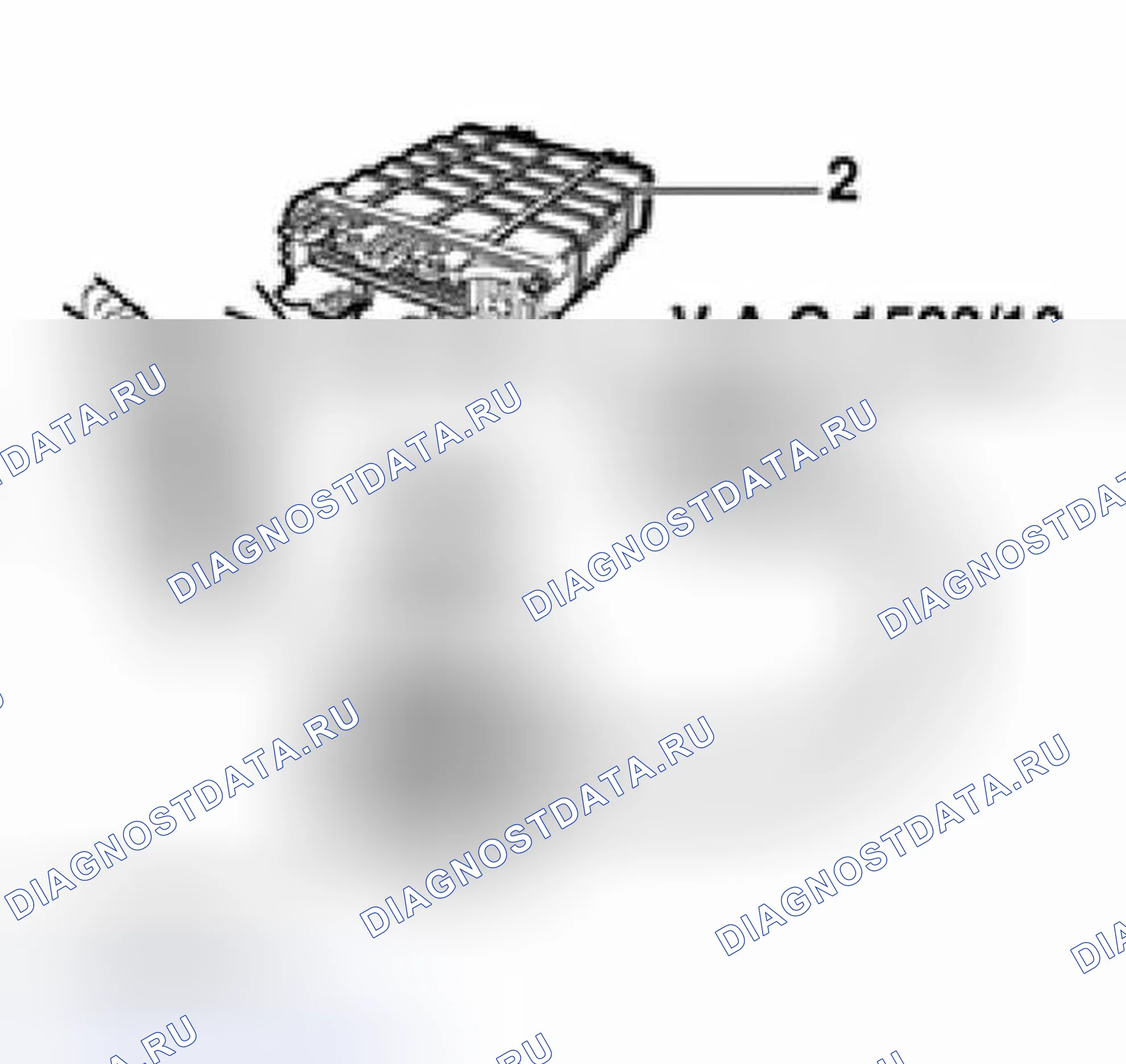 Рис. 24. Volkswagen Jetta III