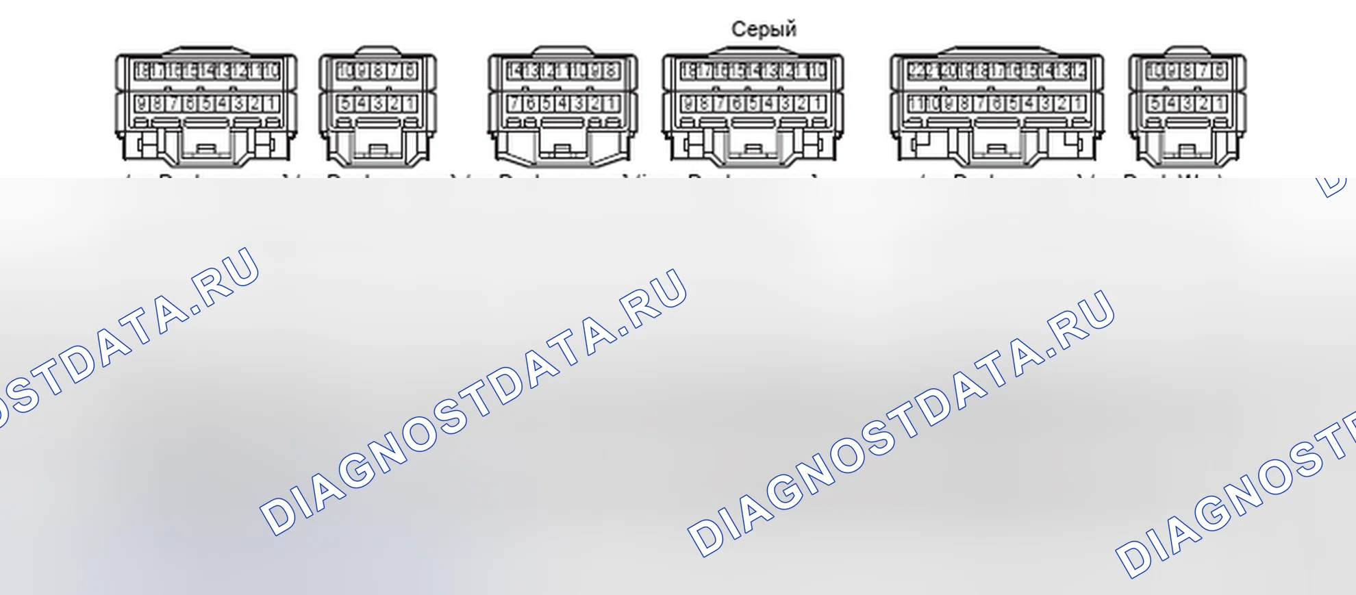 Рис. 336: J/B № 4. Toyota Land Cruiser 100 рестайлинг 2