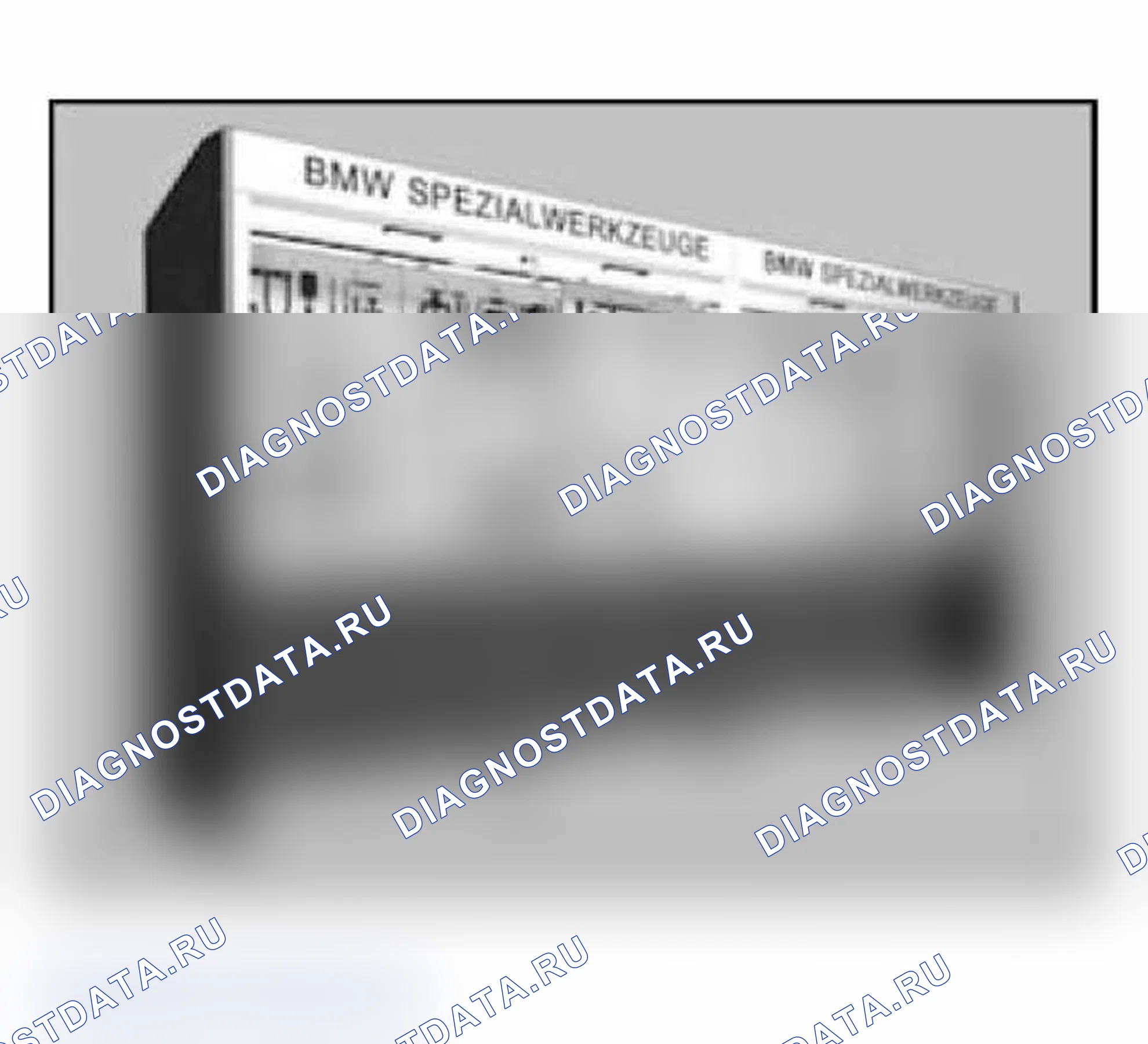 Рис. 42: 00 1 000 Шкаф специального инструмента, длина 6 м, полный текущий ассортимент оборудования.. MINI Cooper II