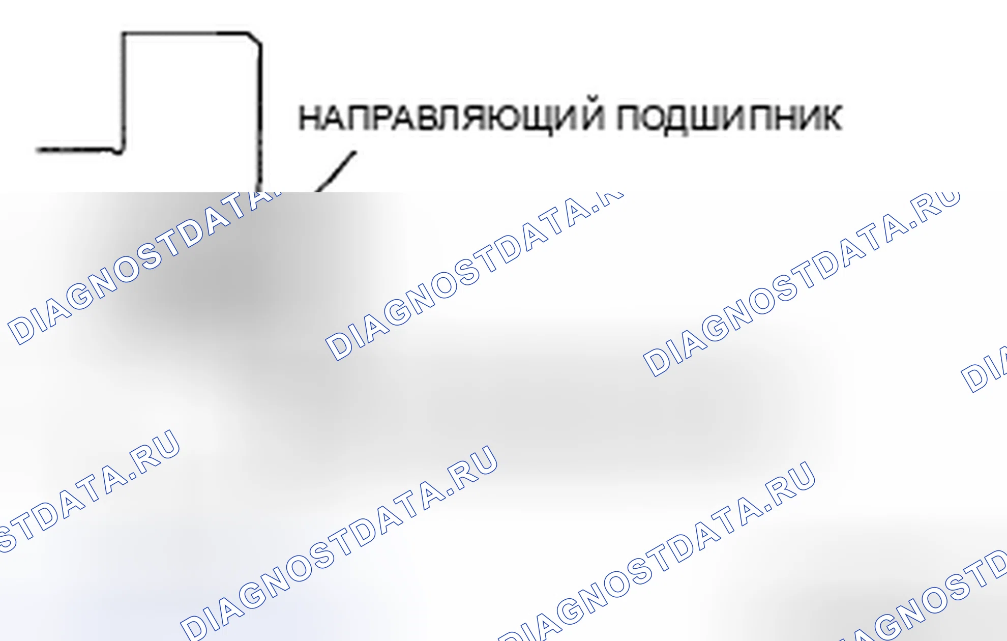 Рис. 39. Audi R8 I