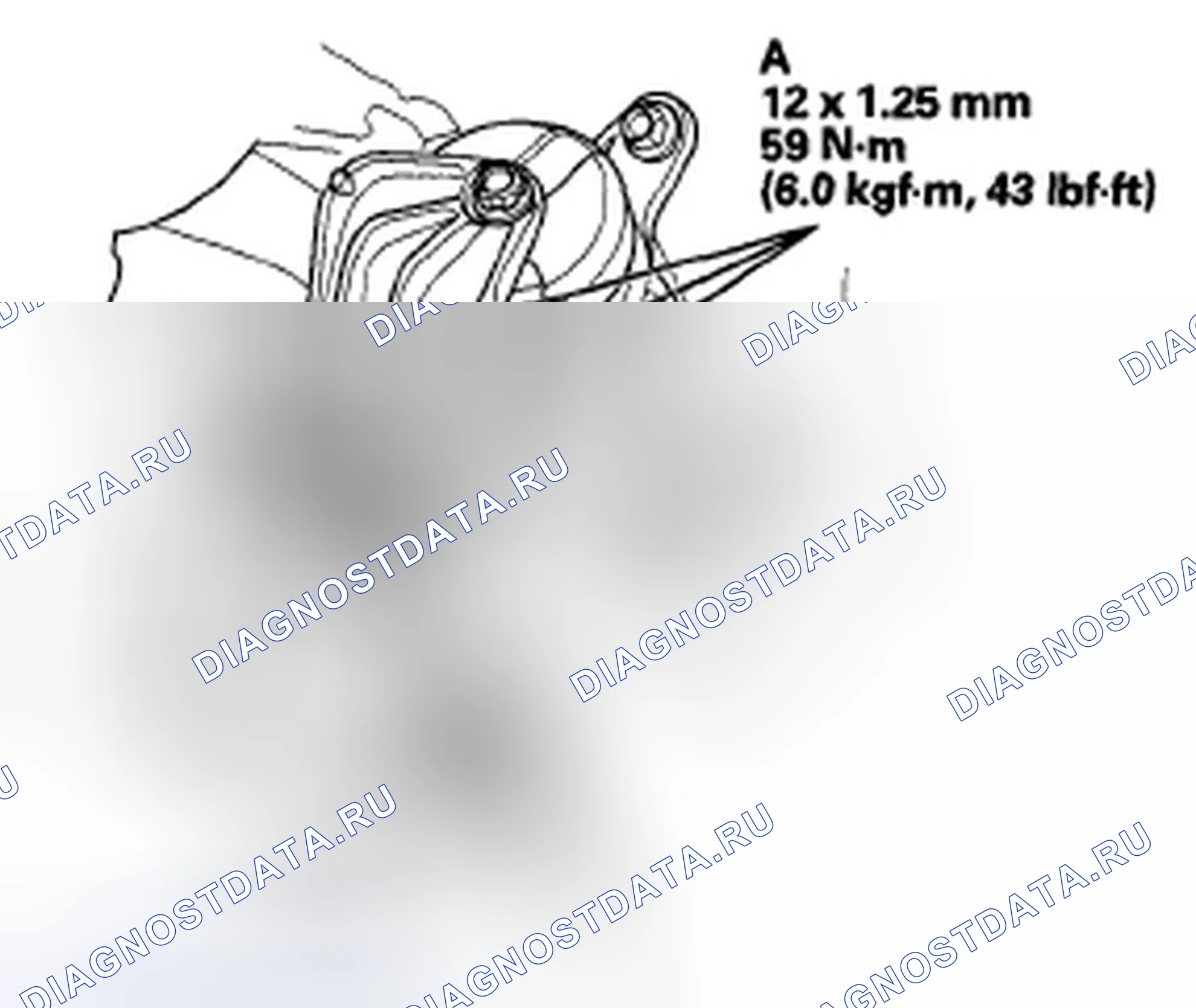 Рис. 412. Honda Accord VIII