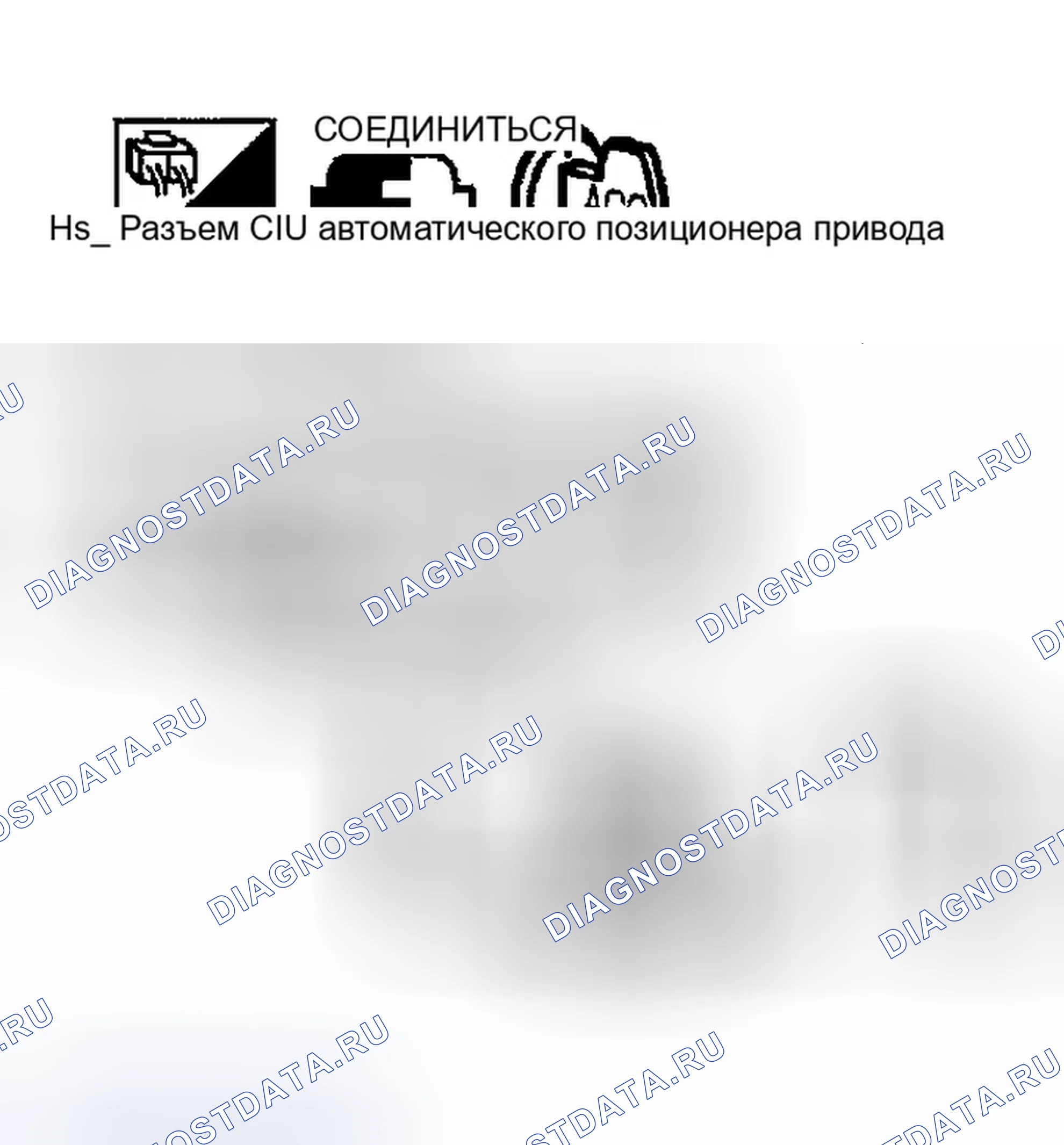 Рис. 167. Infiniti FX35 I