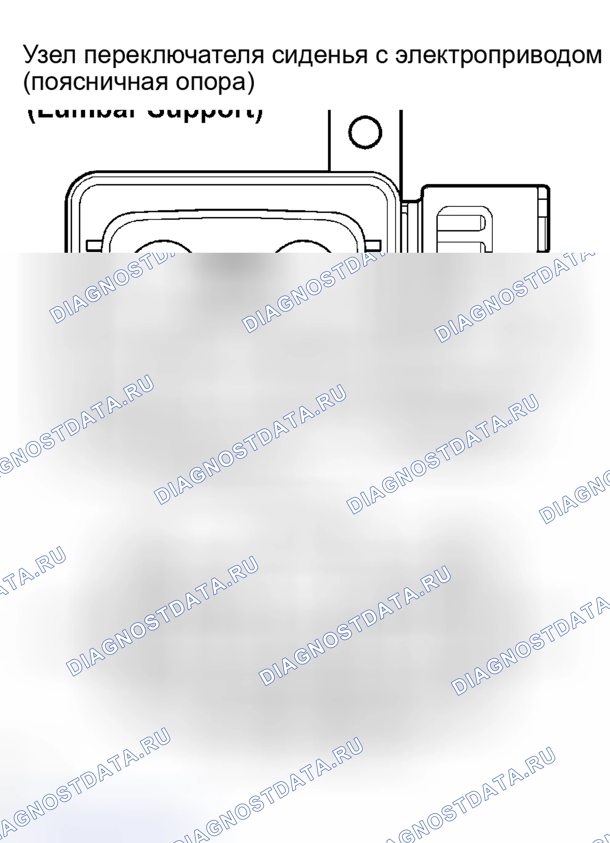 Рис. 126: ИНСПЕКЦИЯ. Toyota Avalon XX30