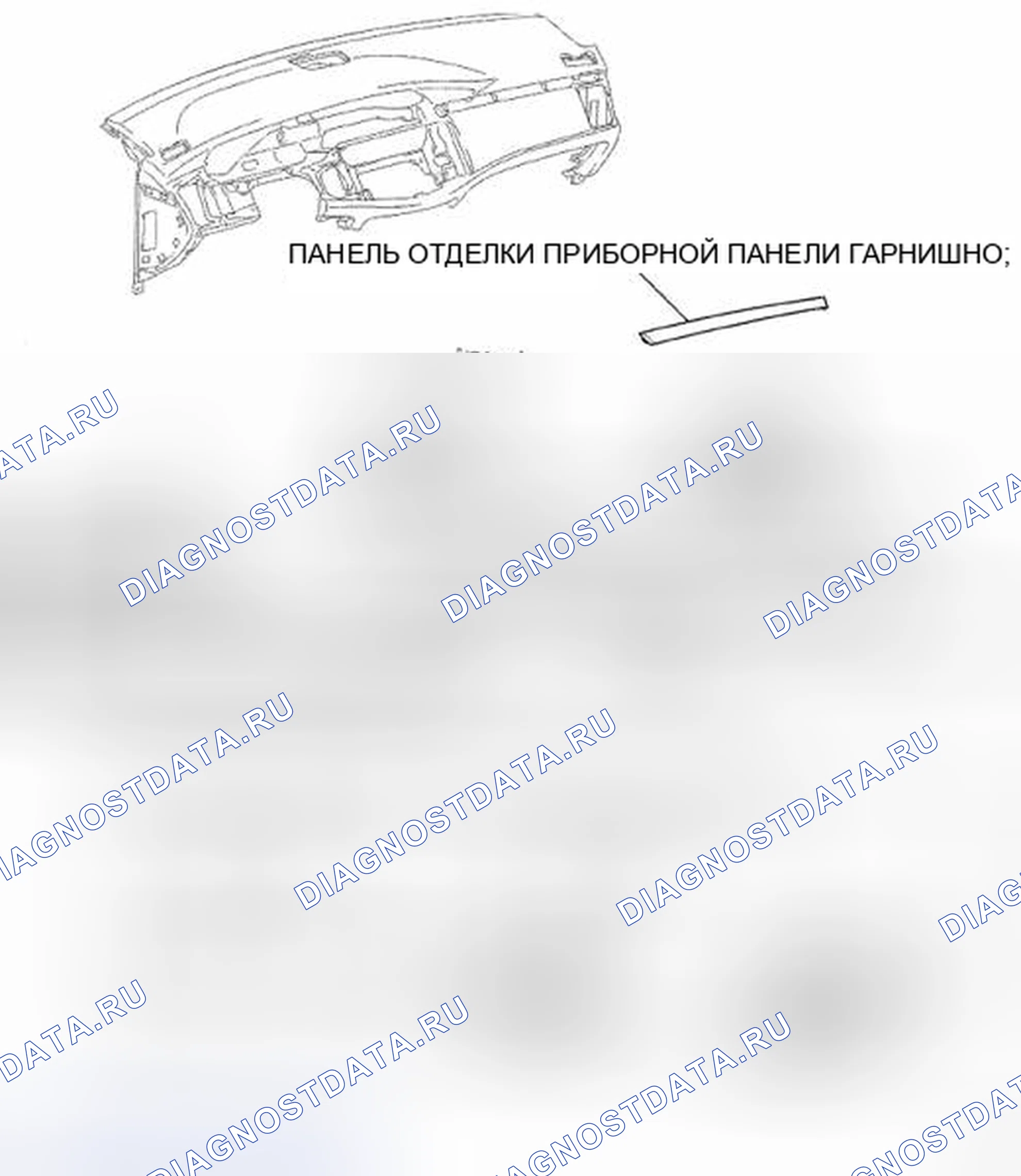 Рис. 91. Toyota Avalon XX30 рестайлинг