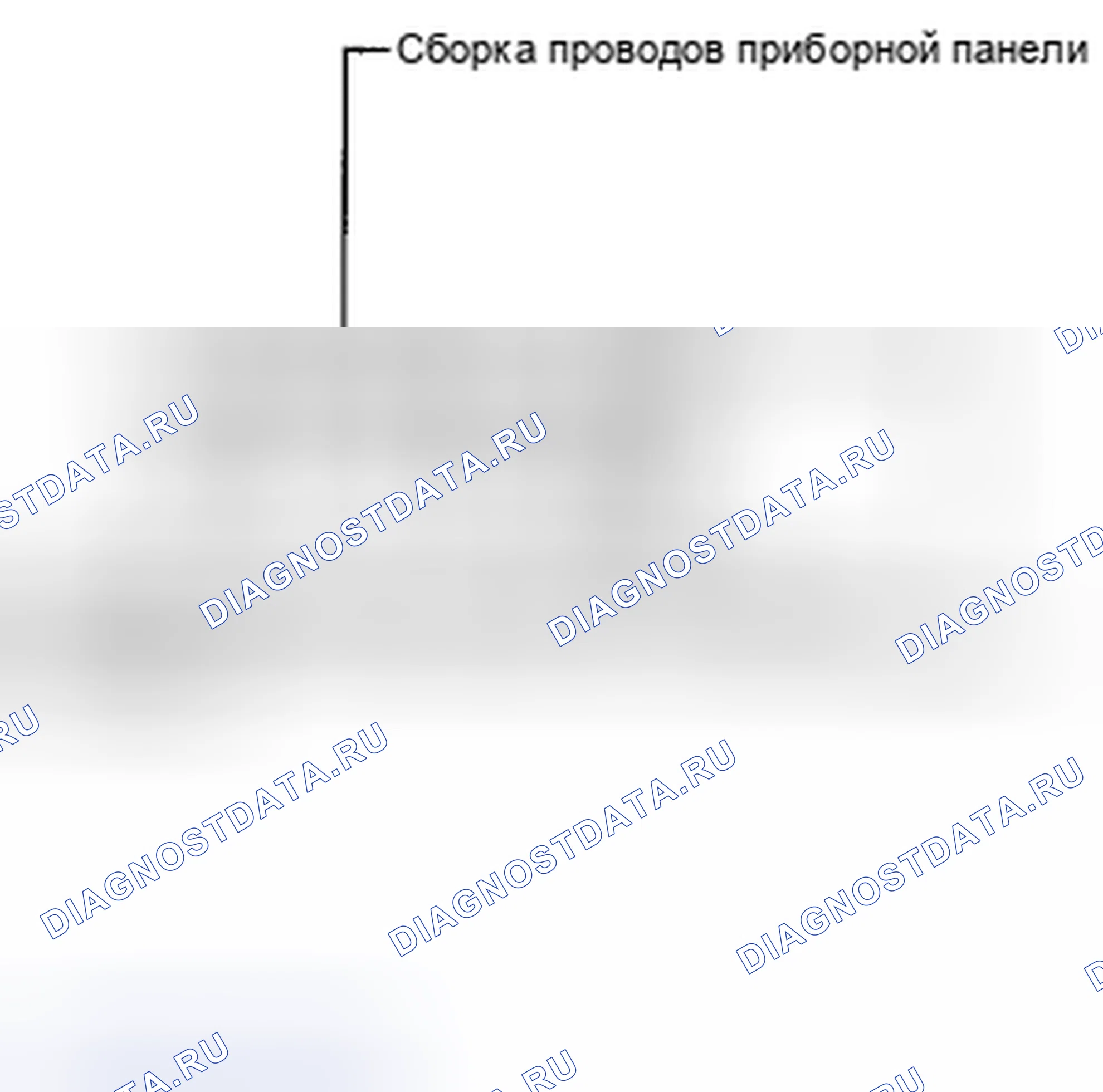 Рис. 105. Toyota Corolla X