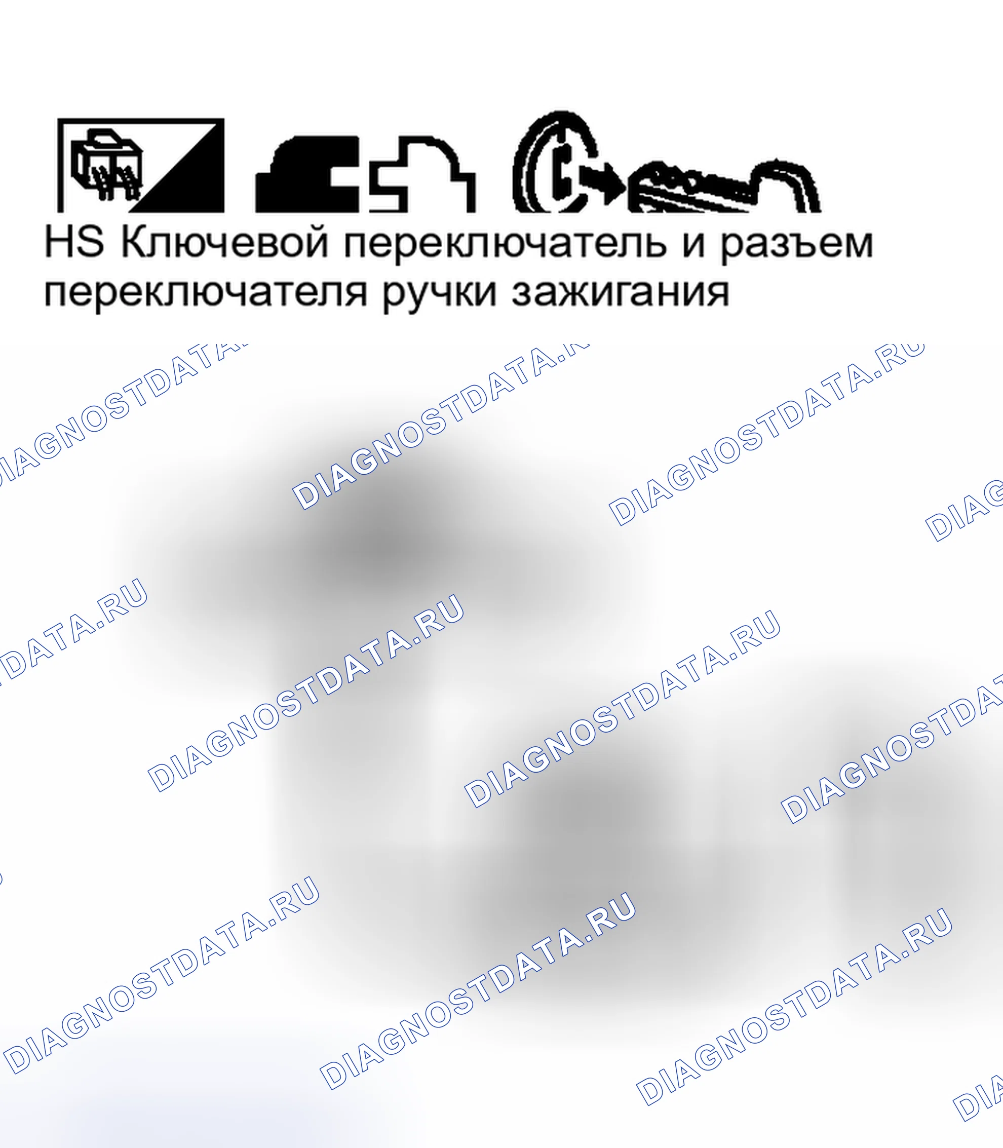 Рис. 395. Nissan Murano Z50