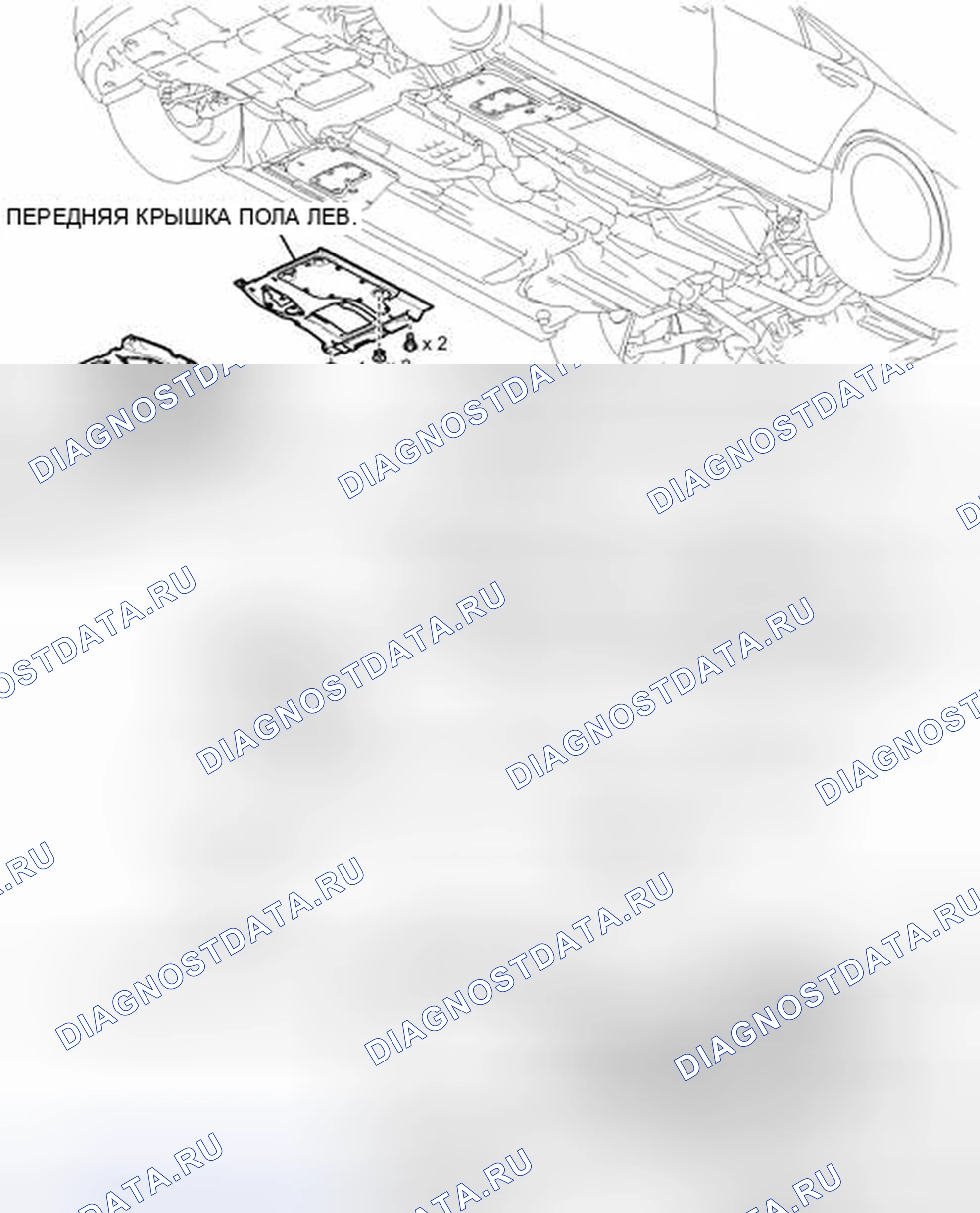 Рис. 49: ИЛЛЮСТРАЦИЯ. Honda Accord IV