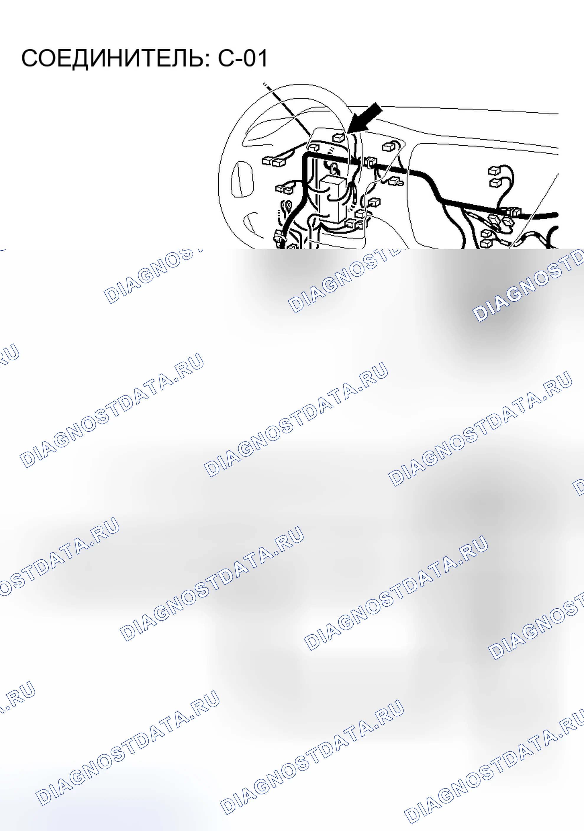 Рис. 161. Mitsubishi Lancer IX рестайлинг