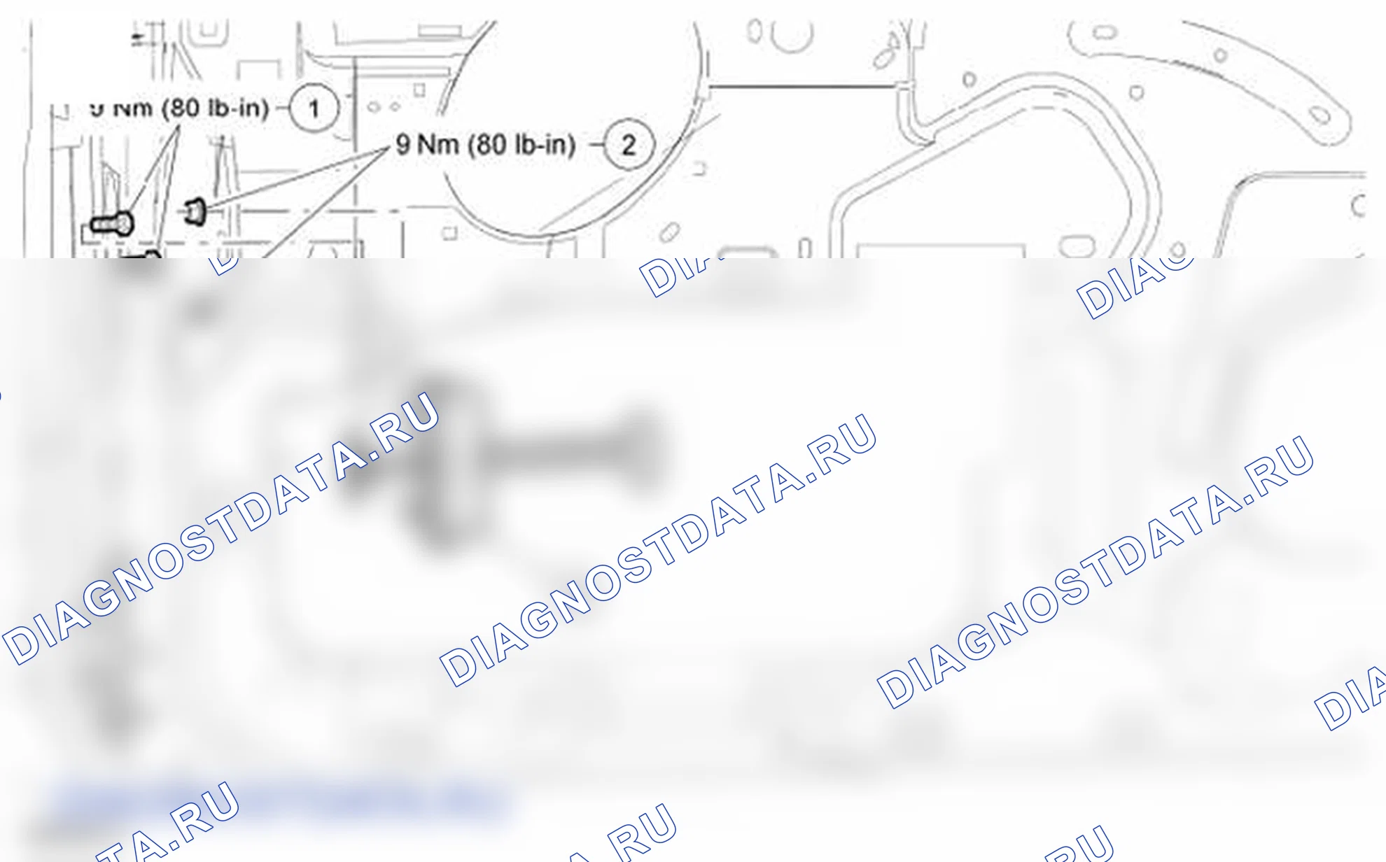 Рис. 82: Рычаг проверки двери. Ford Mustang V рестайлинг