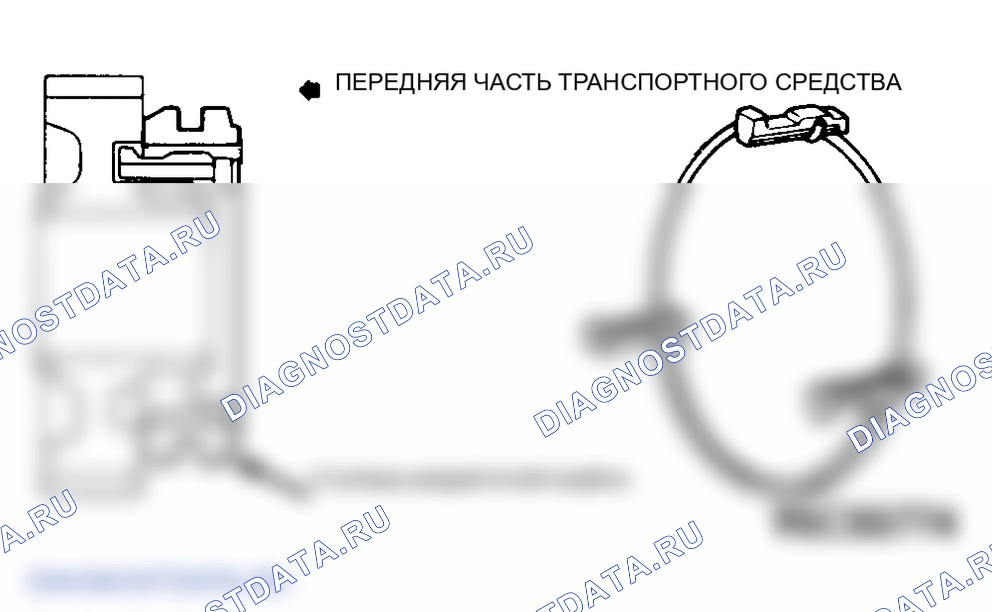Рис. 25. Toyota Tercel L20