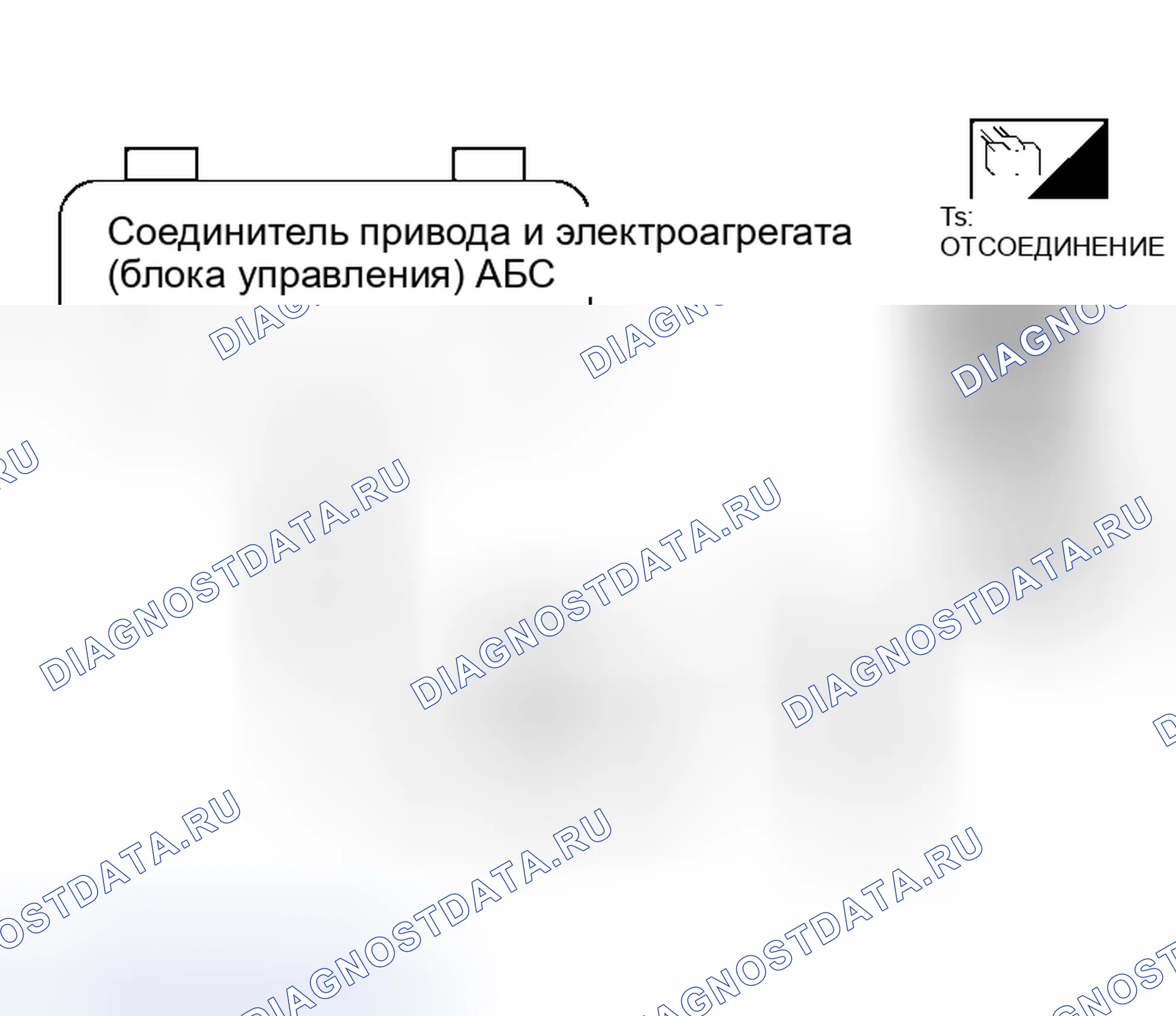 Рис. 36. Nissan Murano Z50