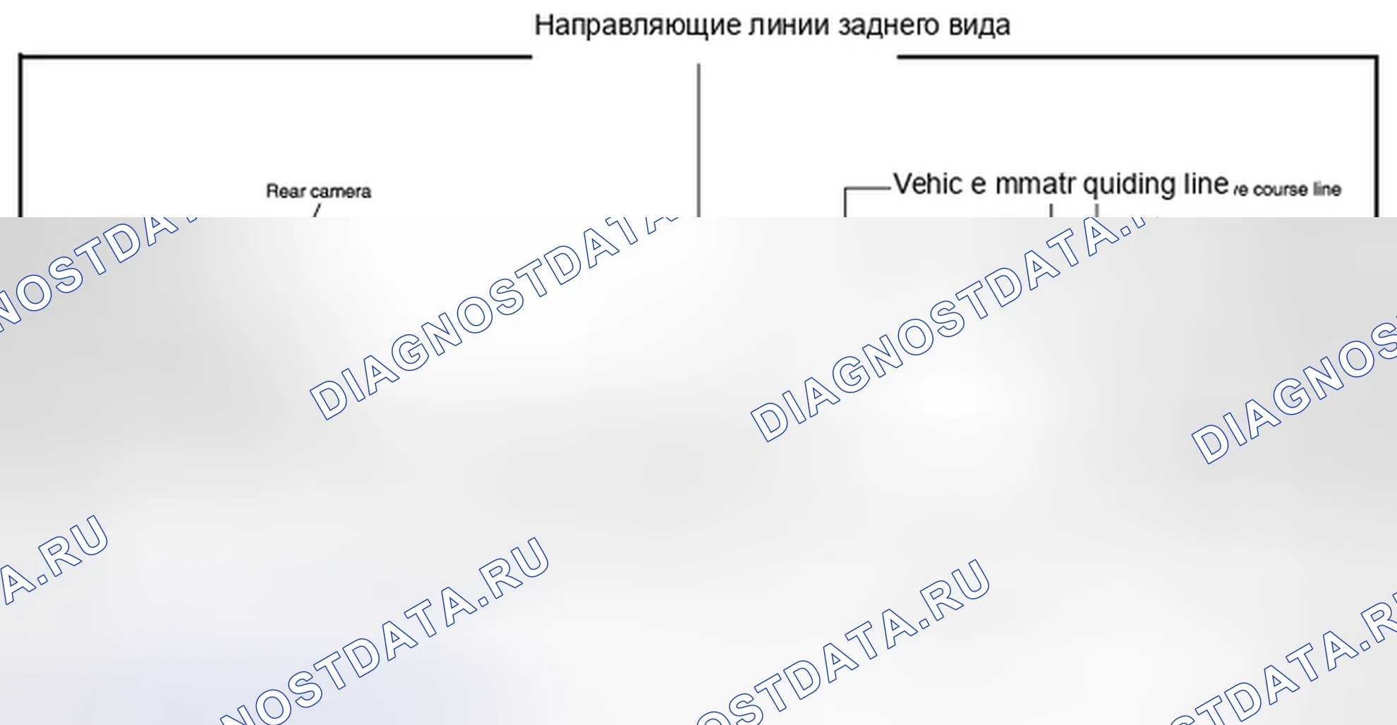 Рис. 79. Infiniti FX37 II рестайлинг
