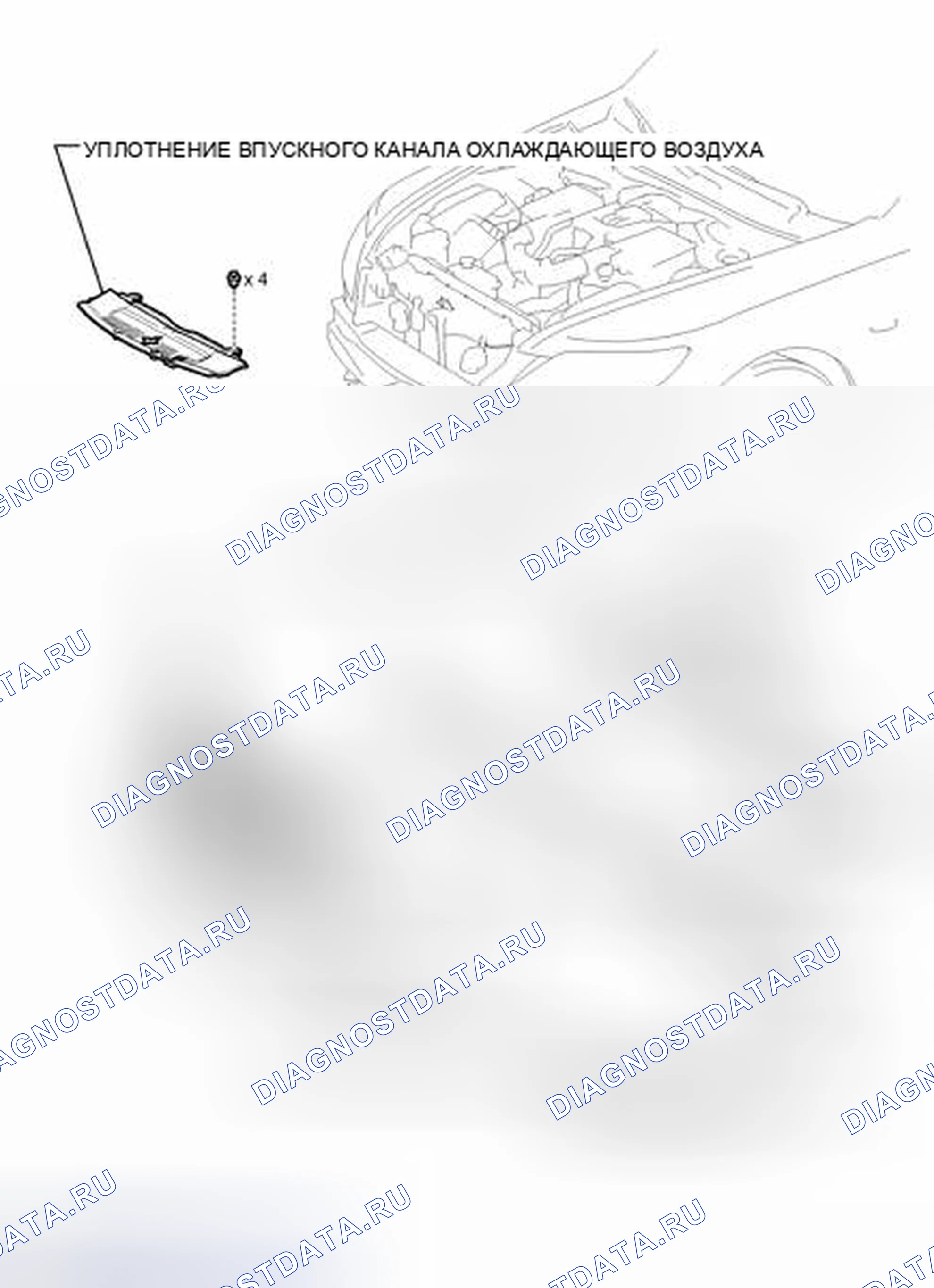 Рис. 35: ИЛЛЮСТРАЦИЯ. Lexus LS IV