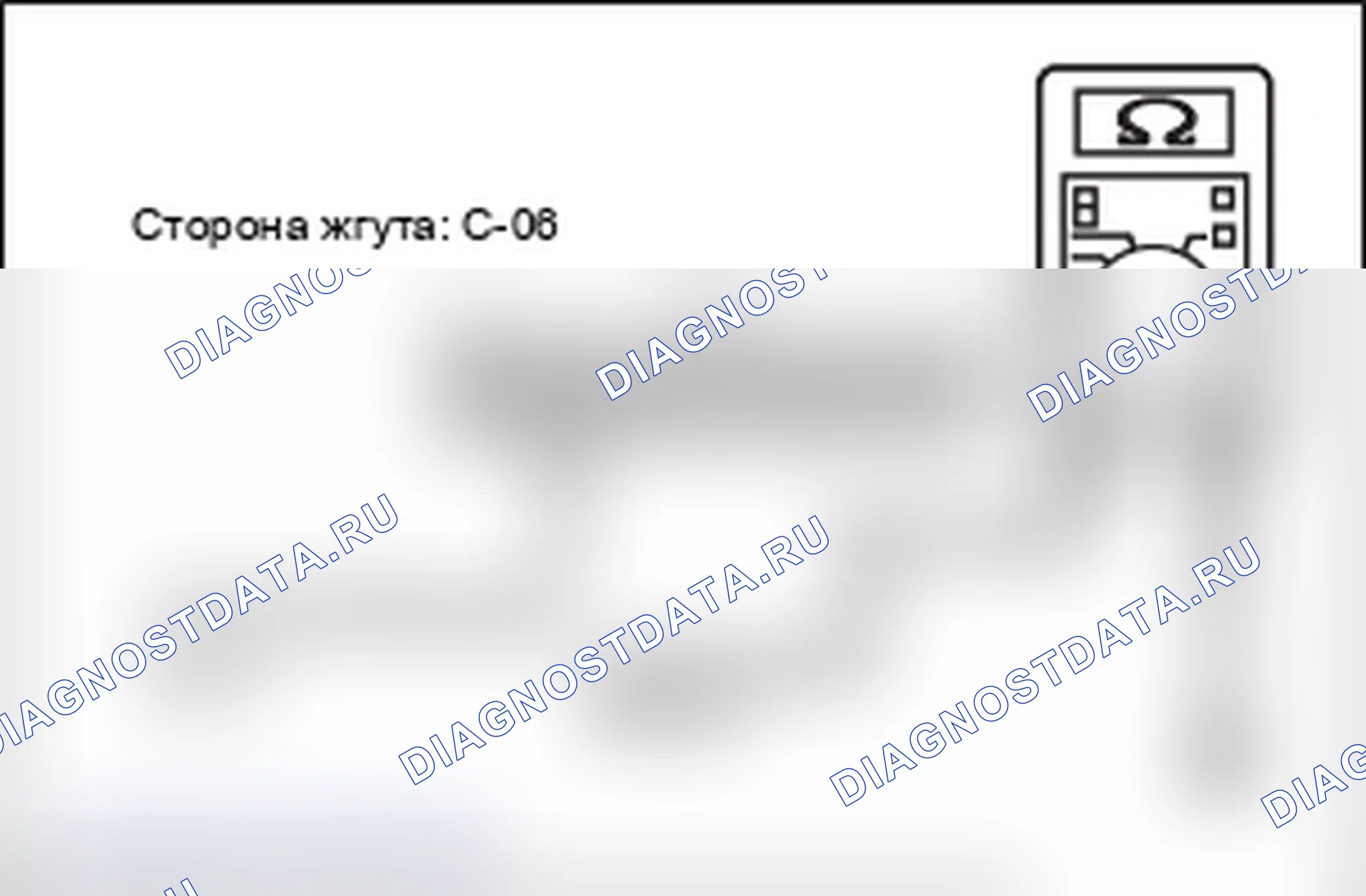 Рис. 287. Mitsubishi Lancer Ralliart X рестайлинг