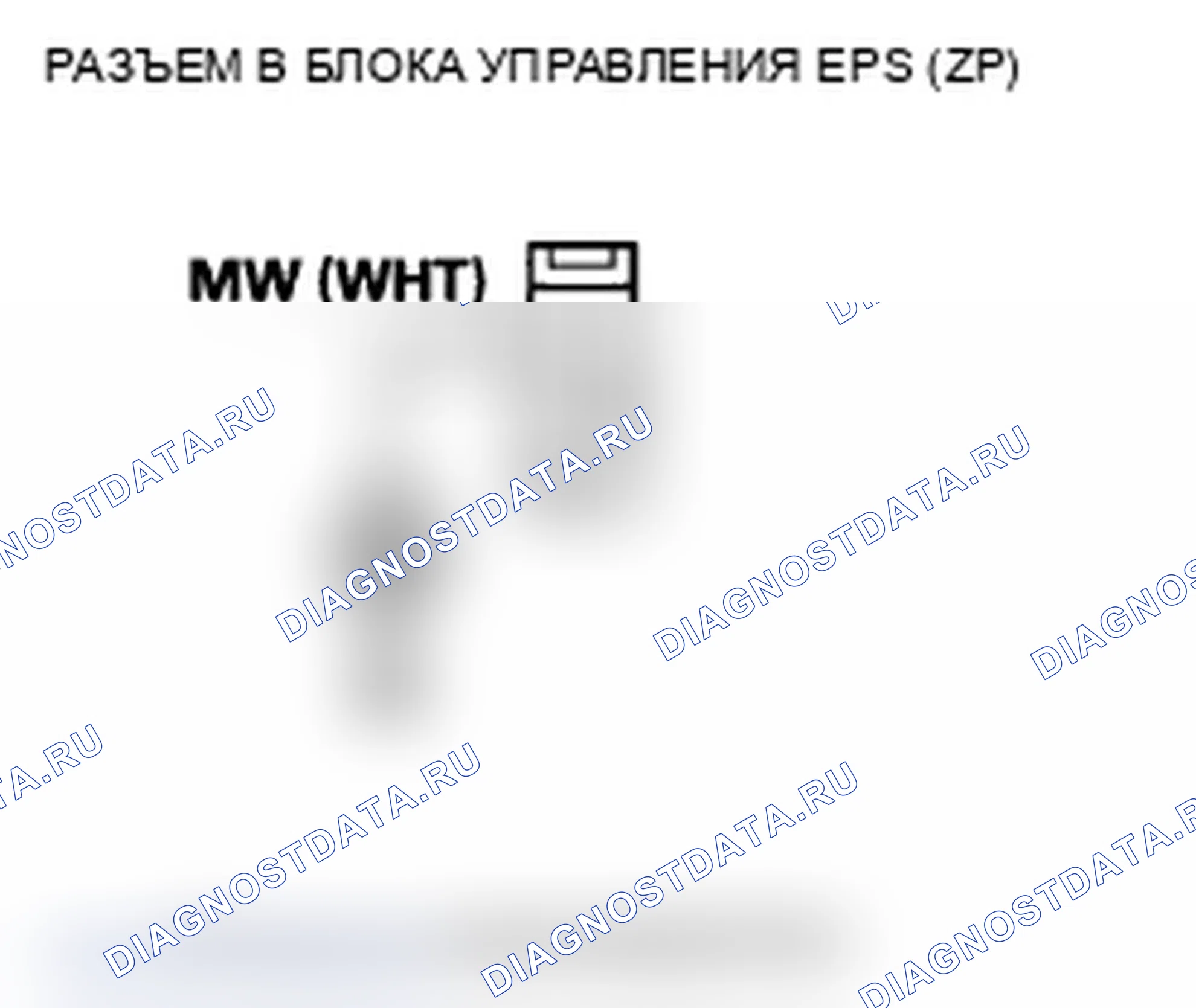 Рис. 28. Acura TL IV рестайлинг