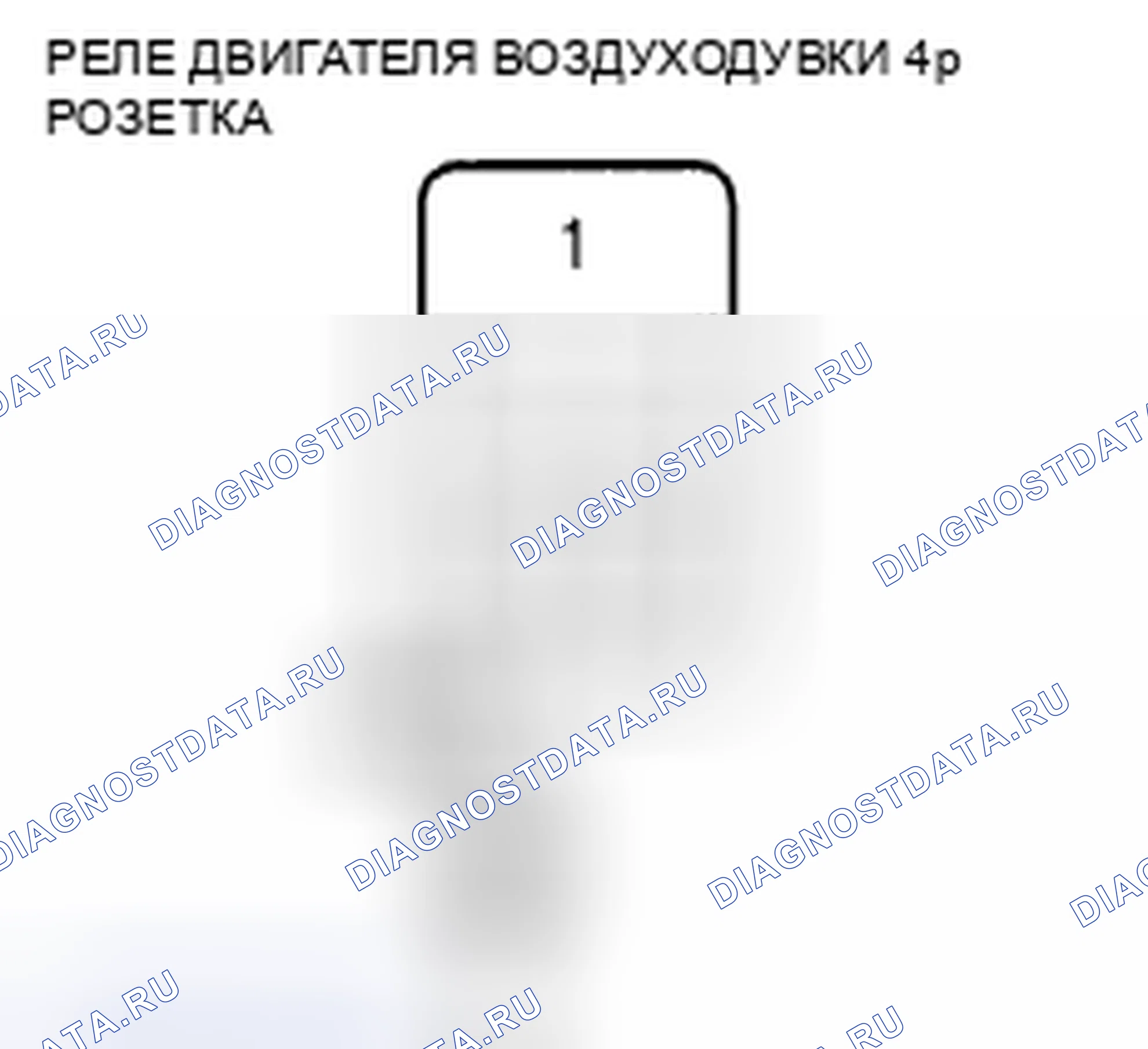 Рис. 150. Acura CSX I