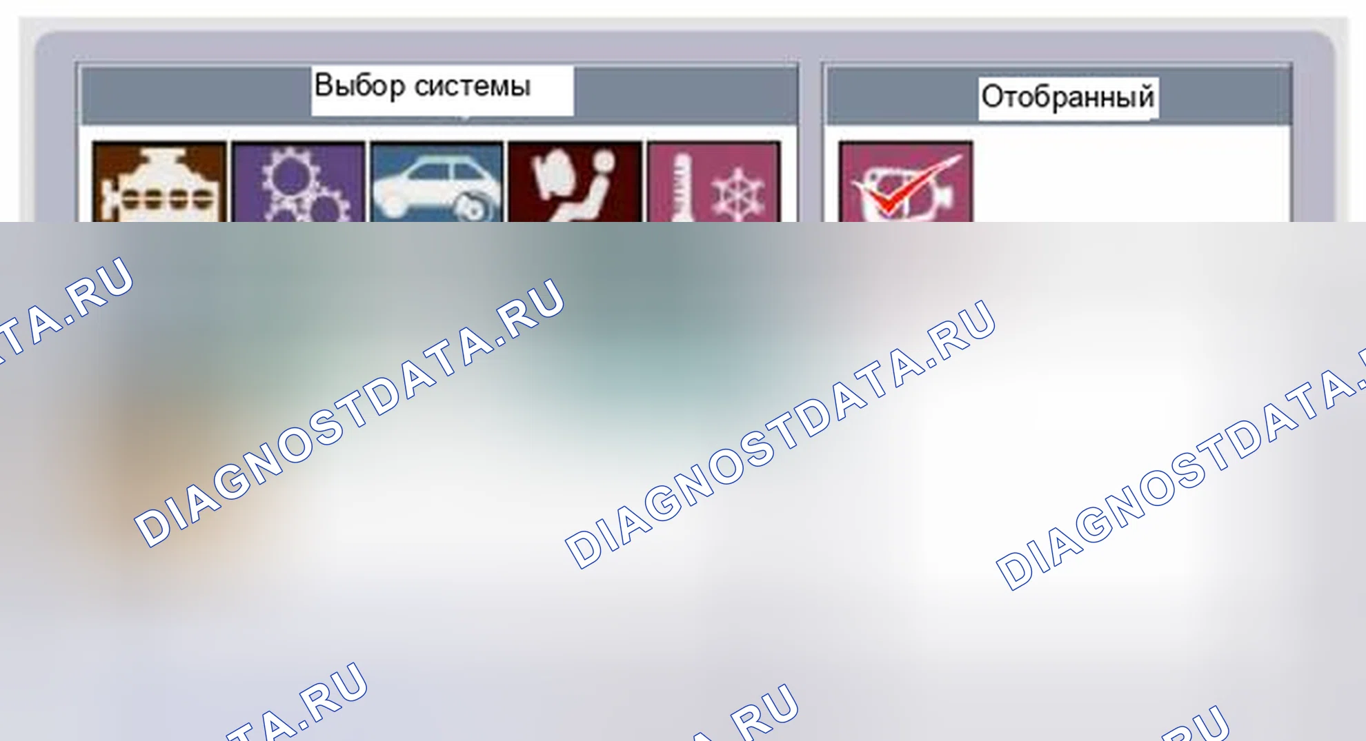 Рис. 2. Hyundai Santa Fe III