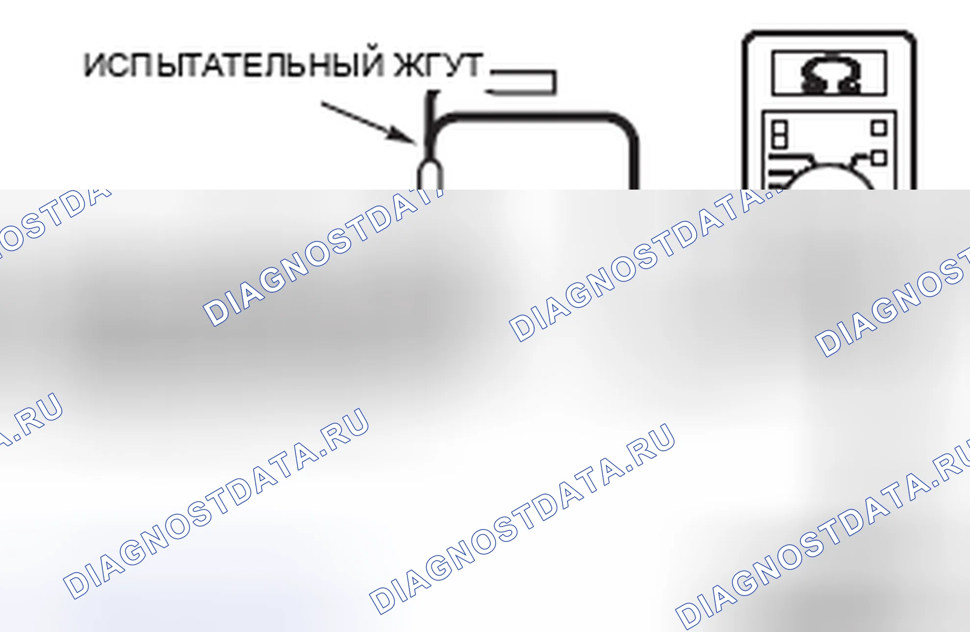 Рис. 93. Mazda MPV III