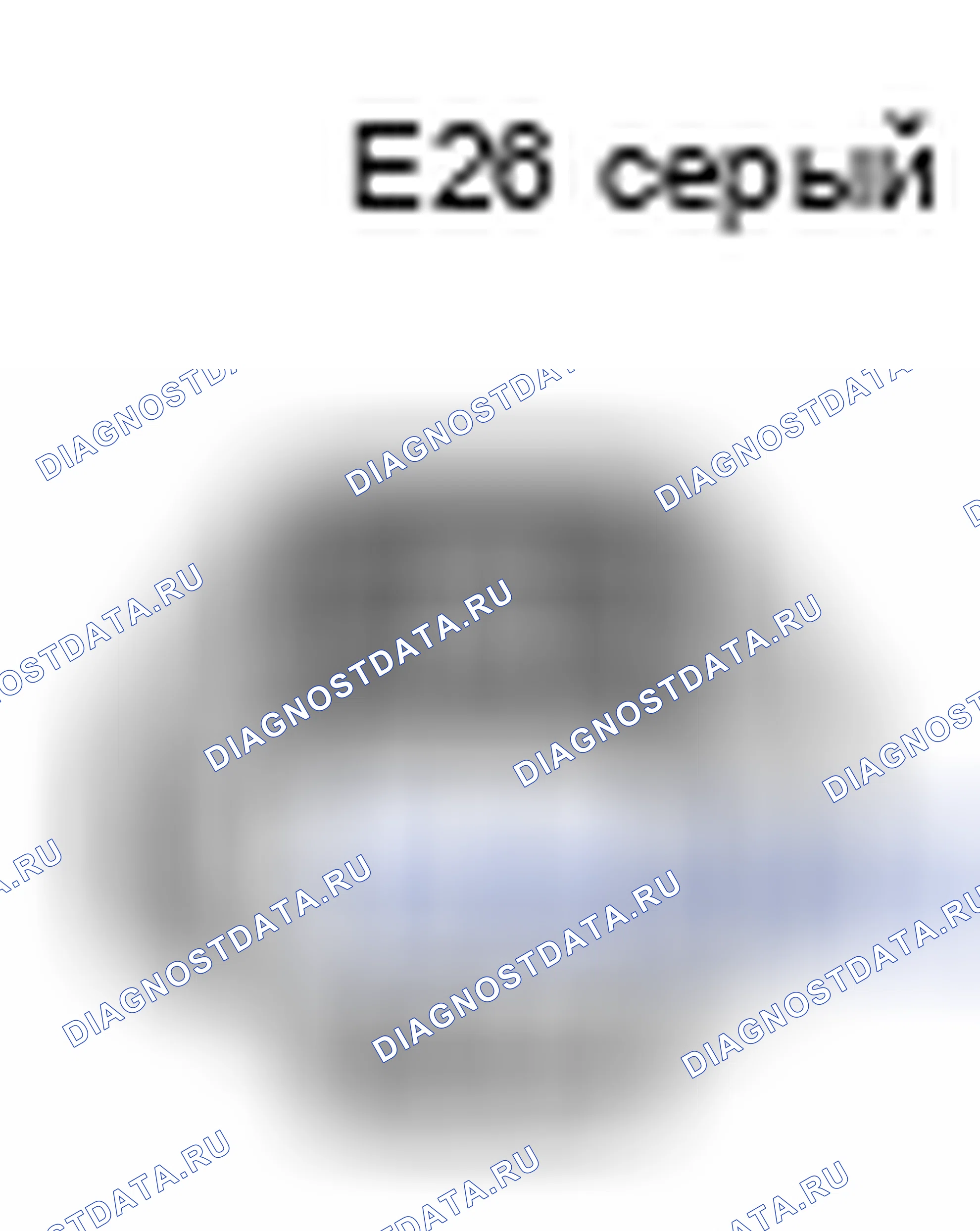 Рис. 452: Вид с торца разъема датчика уровня моторного масла (E26). Lexus LS IV