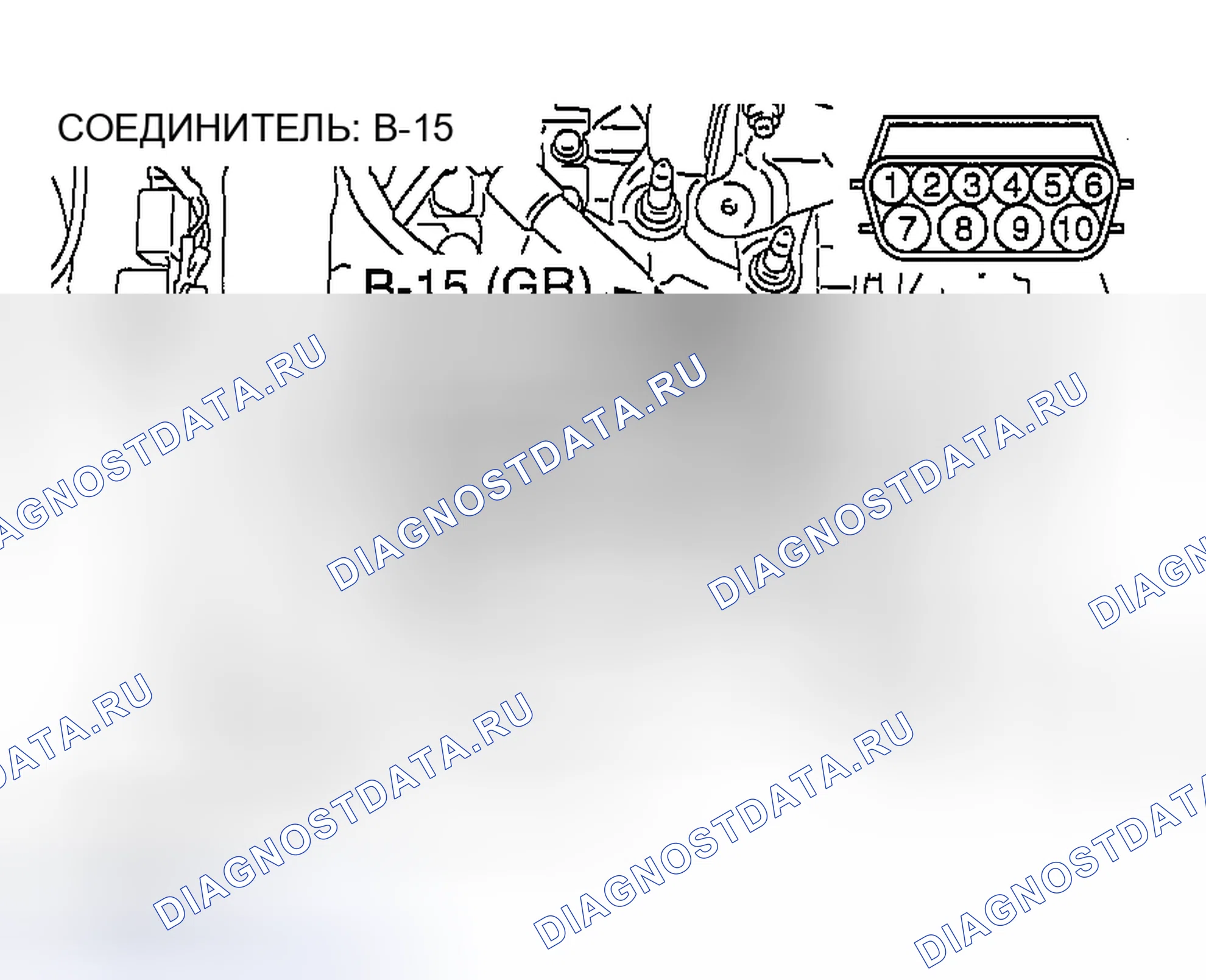 Рис. 899. Mazda MX-5 NA