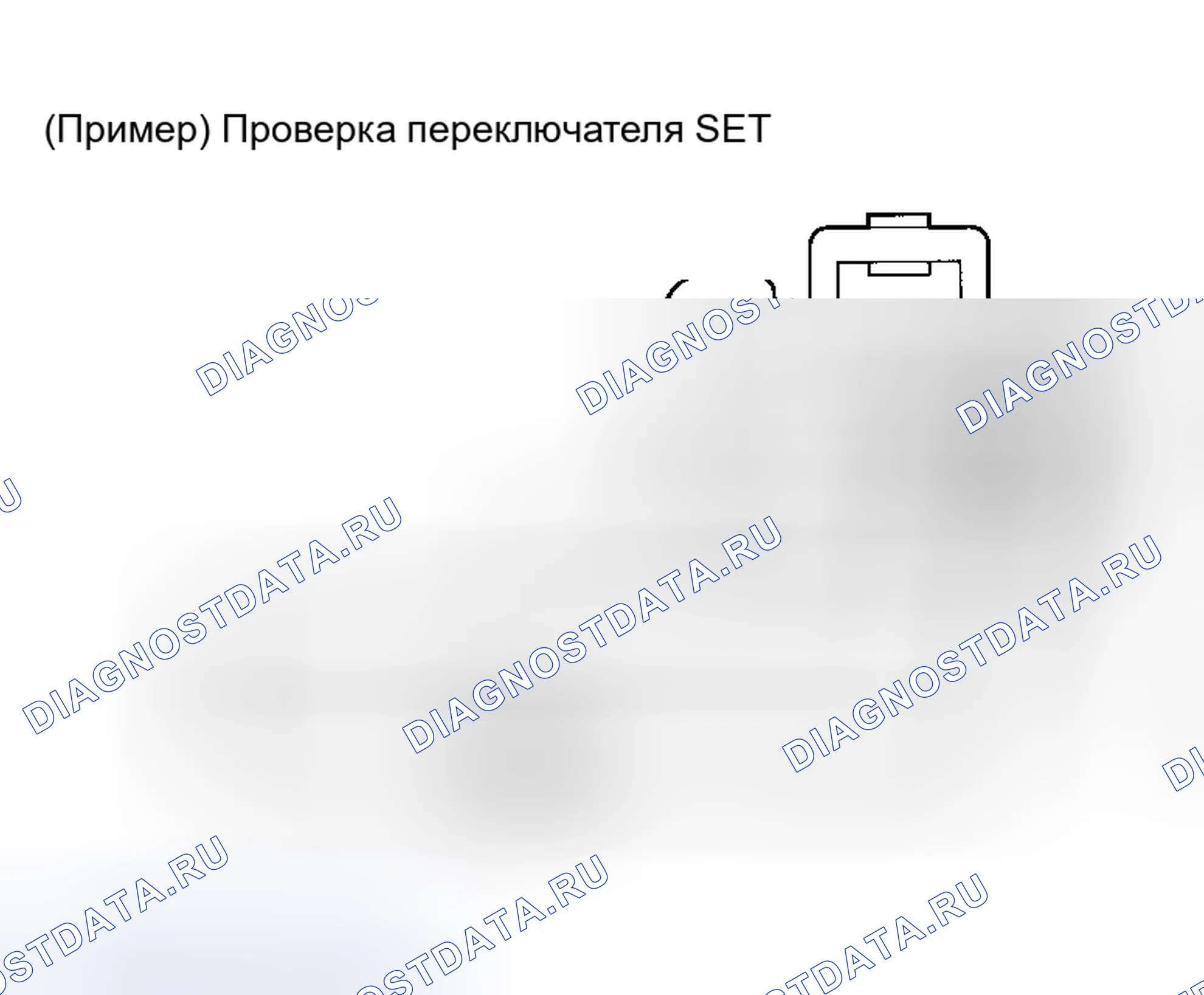 Рис. 25. Toyota Avalon XX20 рестайлинг