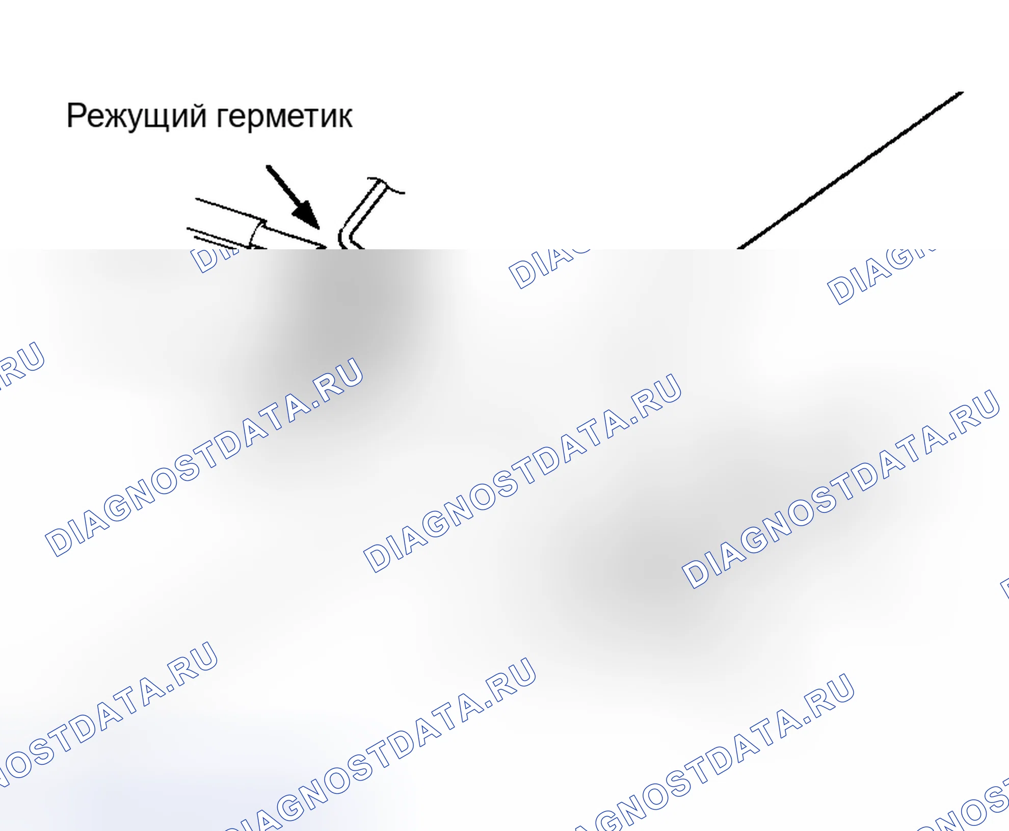 Рис. 13. Honda Stepwgn I