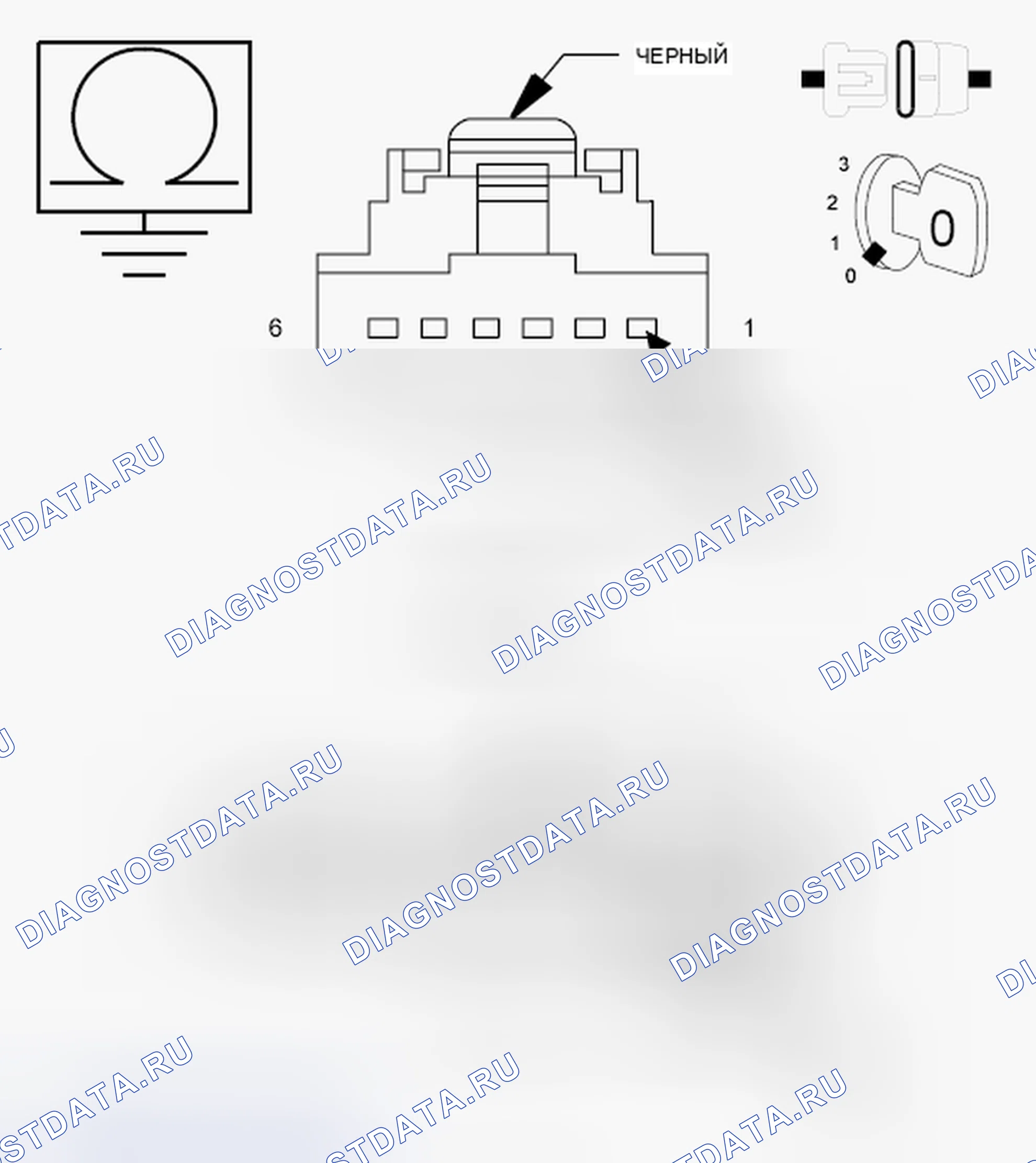Рис. 138. Dodge Grand Caravan V