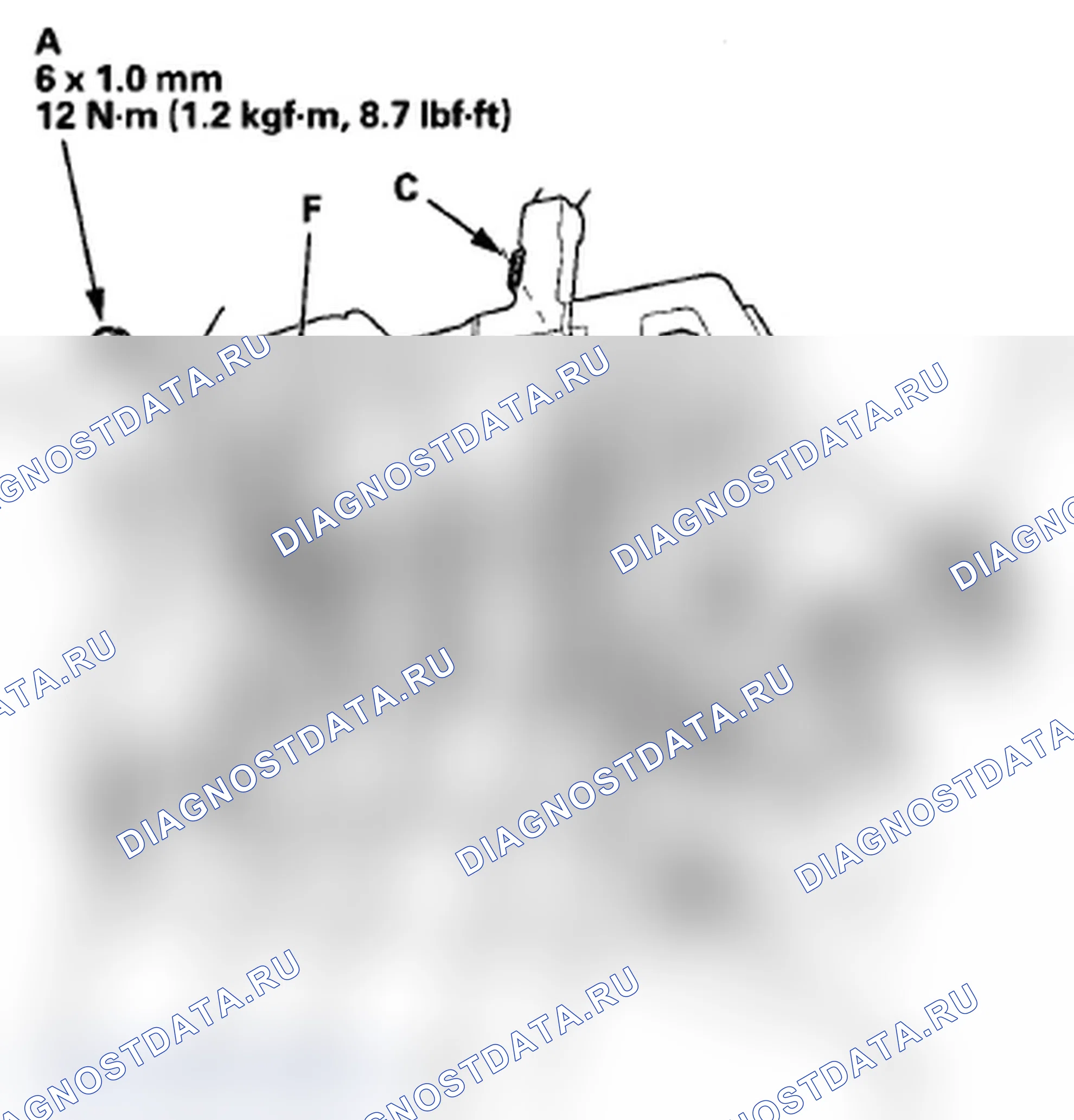 Рис. 173. Acura TL IV рестайлинг
