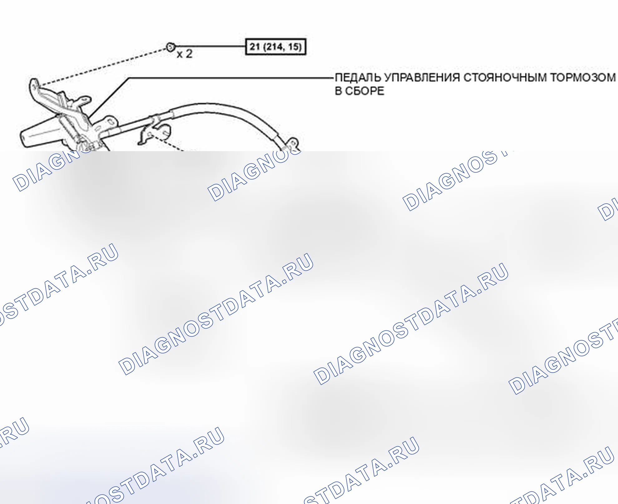 Рис. 8: ИЛЛЮСТРАЦИЯ. Honda Accord V