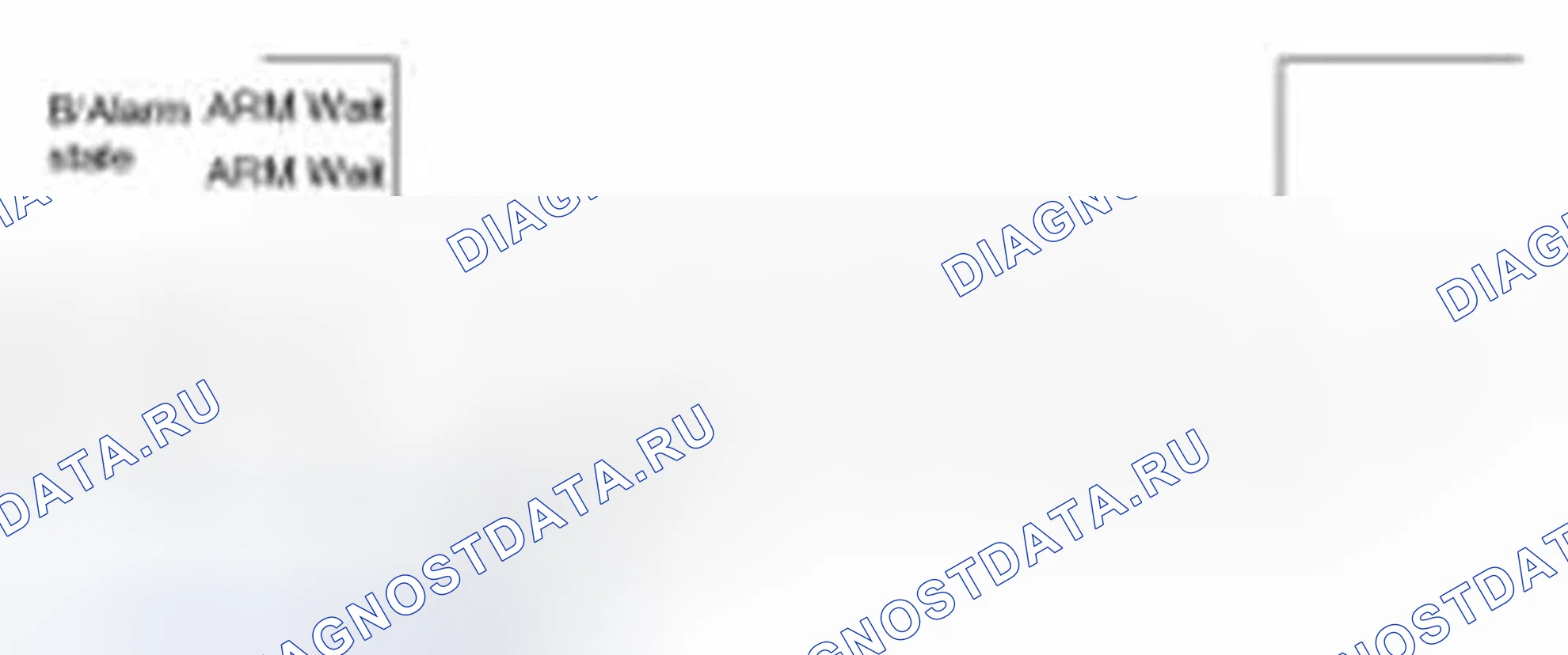 Рис. 411: Контроль безопасности Ind. Hyundai Sonata VI