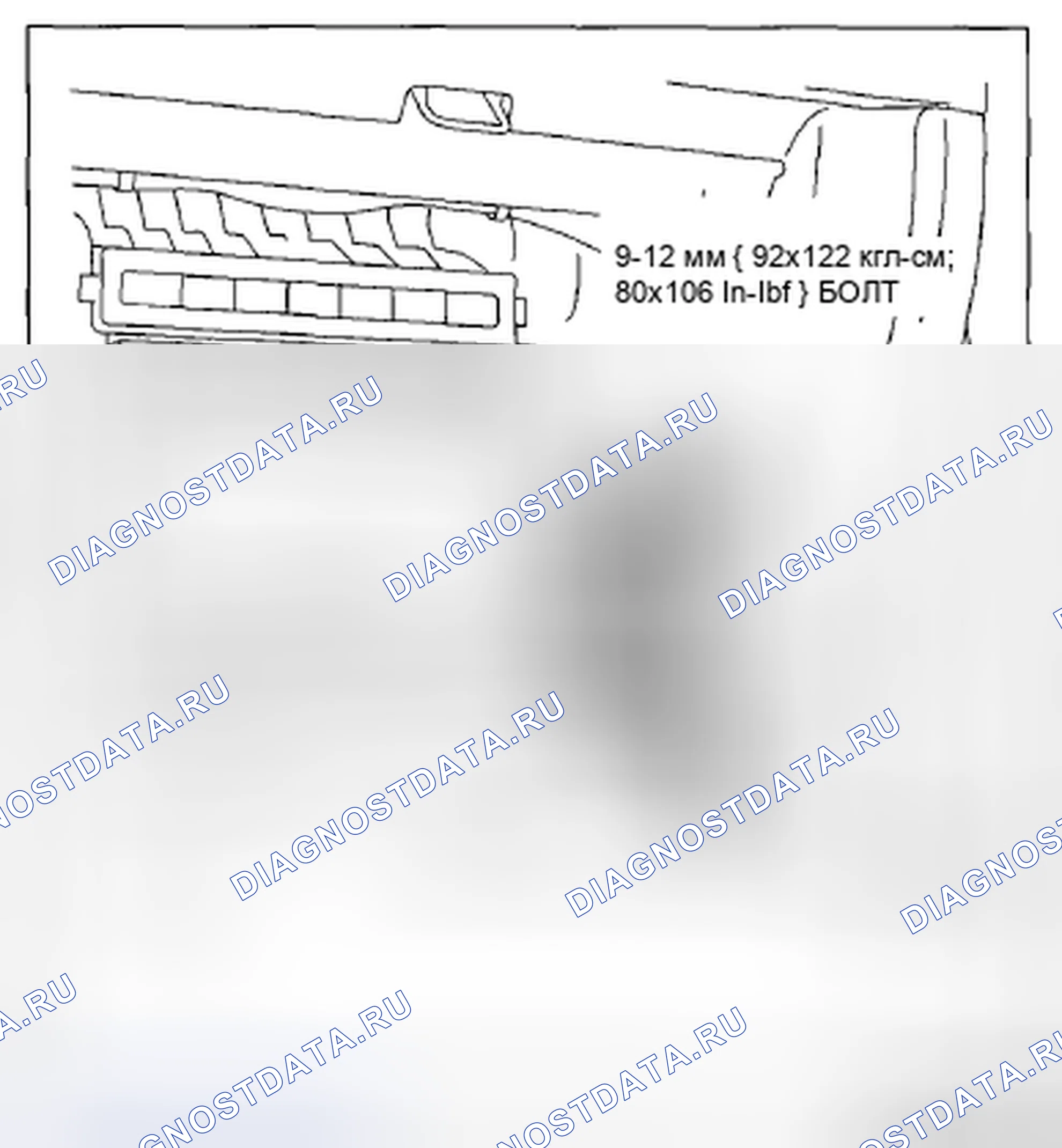 Рис. 23: ДЕМОНТАЖ / МОНТАЖ УСИЛИТЕЛЯ ЗВУКА. Mazda CX-5 I