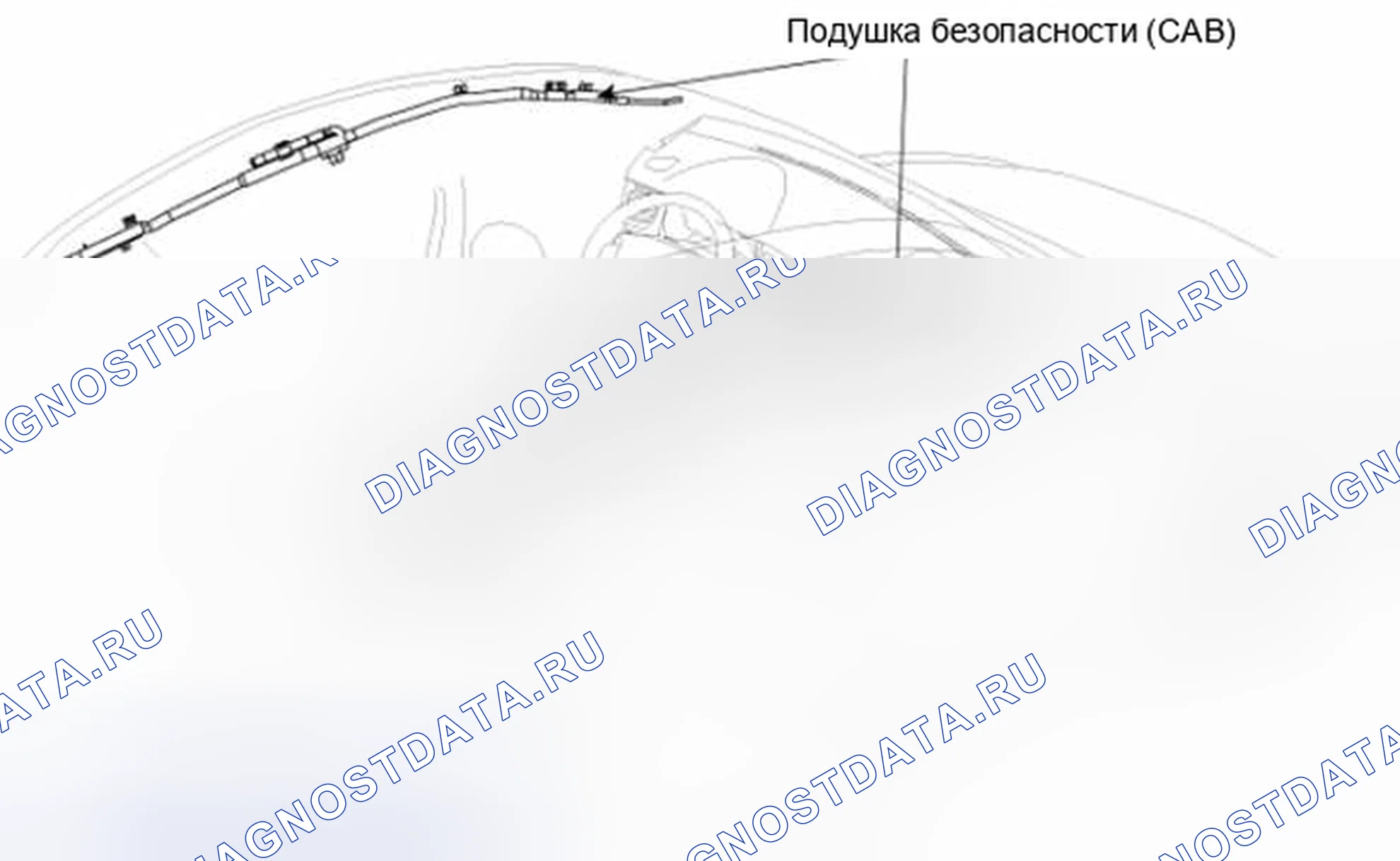 Рис. 10: Компоненты. Geely Vision X3 Pro I