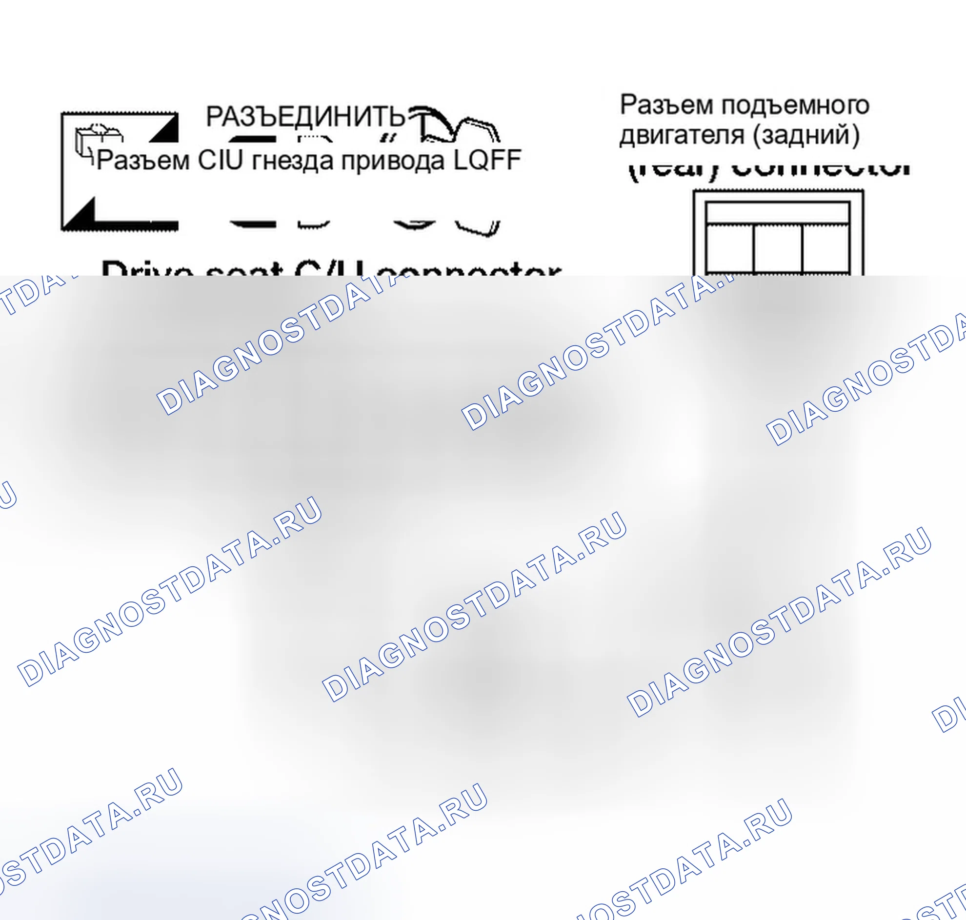 Рис. 126. Infiniti QX56 I