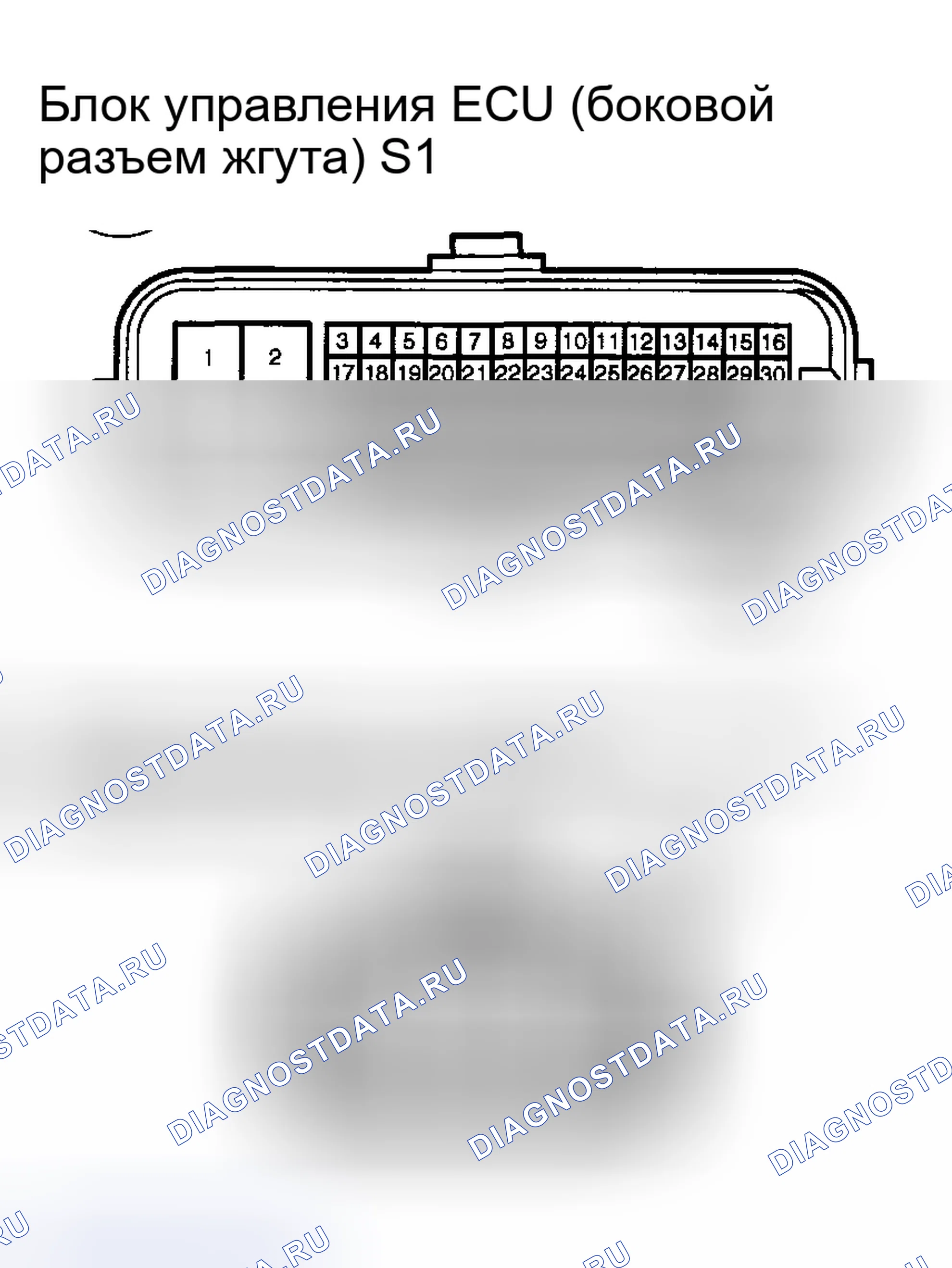 Рис. 240. Toyota Matrix E130