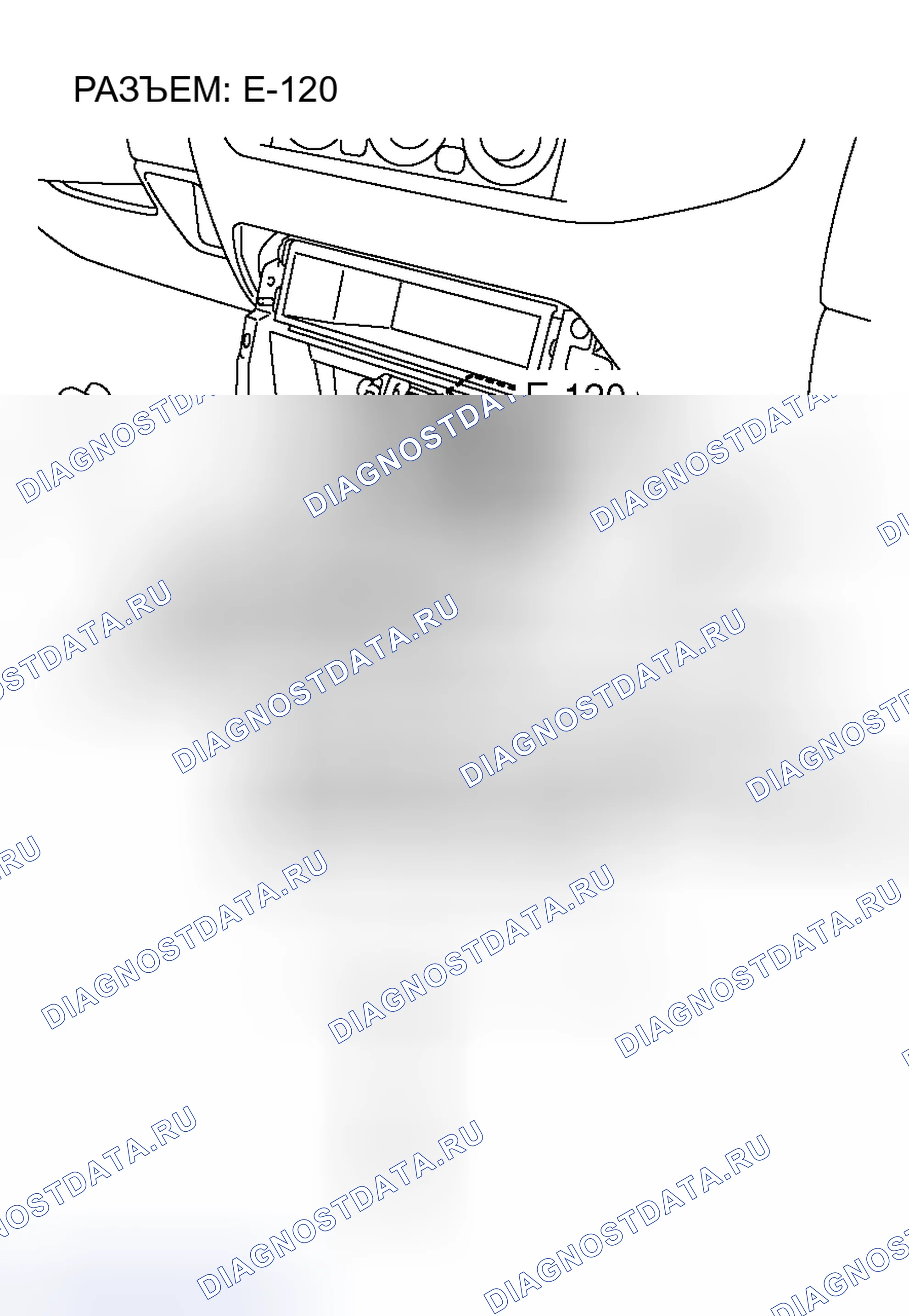 Рис. 151. Honda Grace I