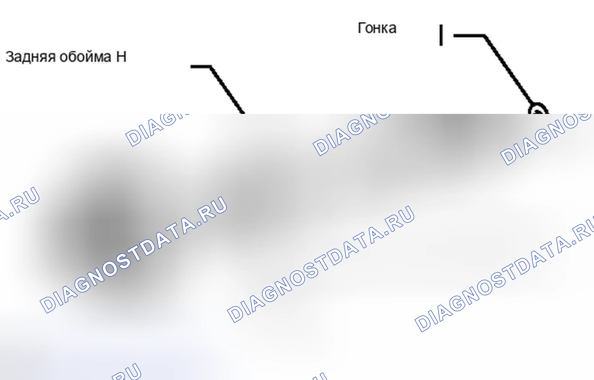 Рис. 270. Toyota Land Cruiser 200 рестайлинг