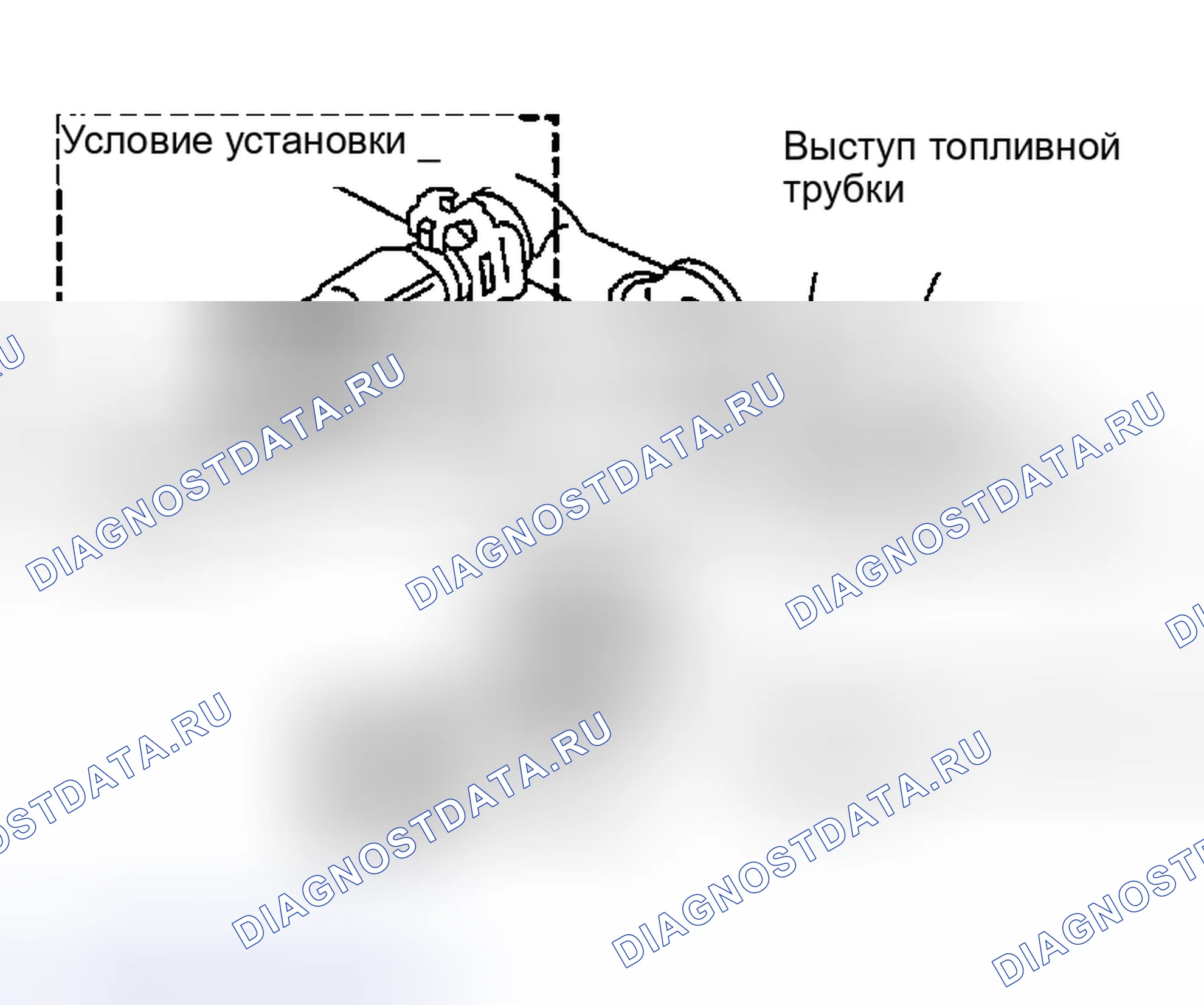 Рис. 376: Установка. Nissan Altima L31