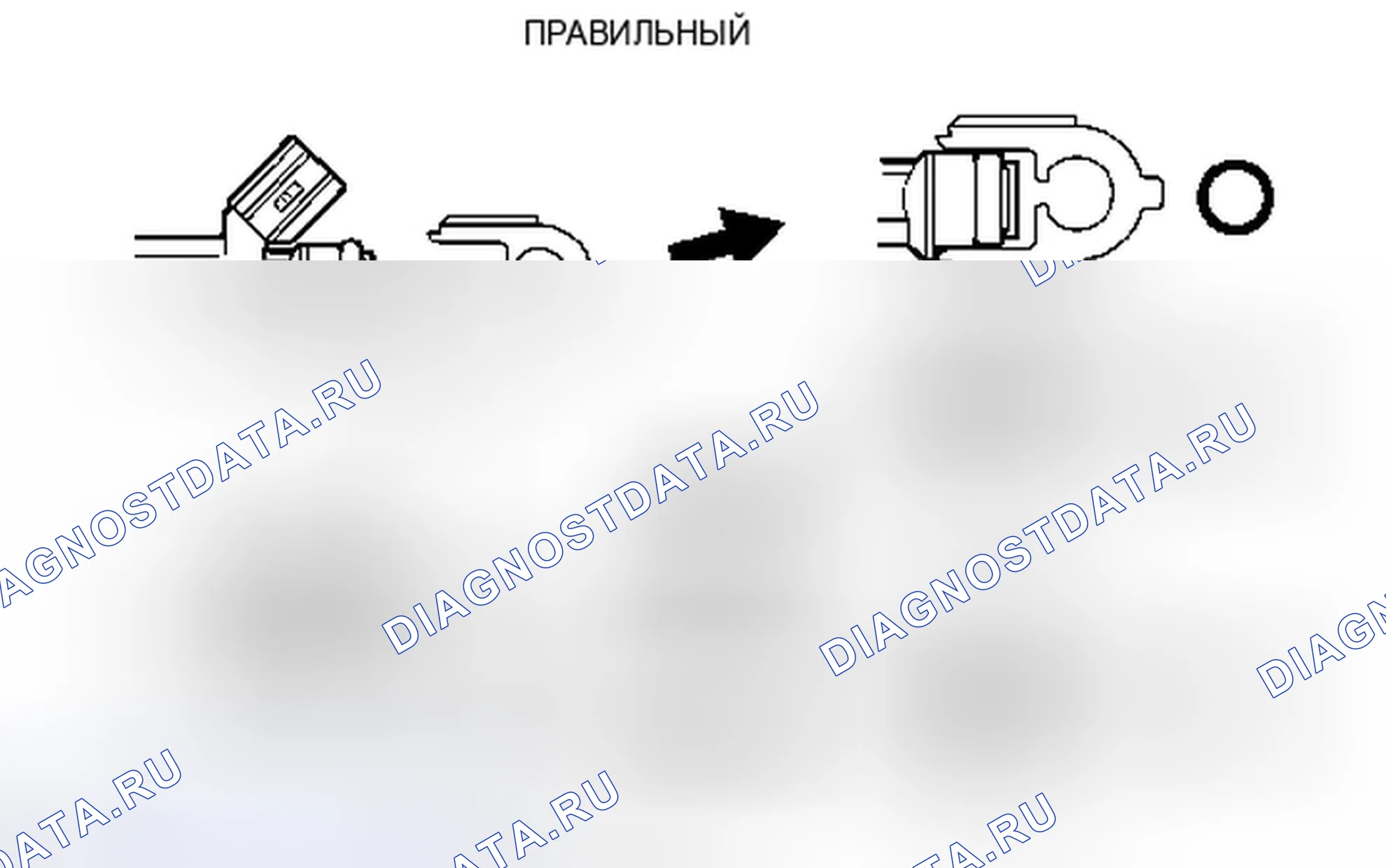 Рис. 86. Toyota Avalon XX30 рестайлинг 2