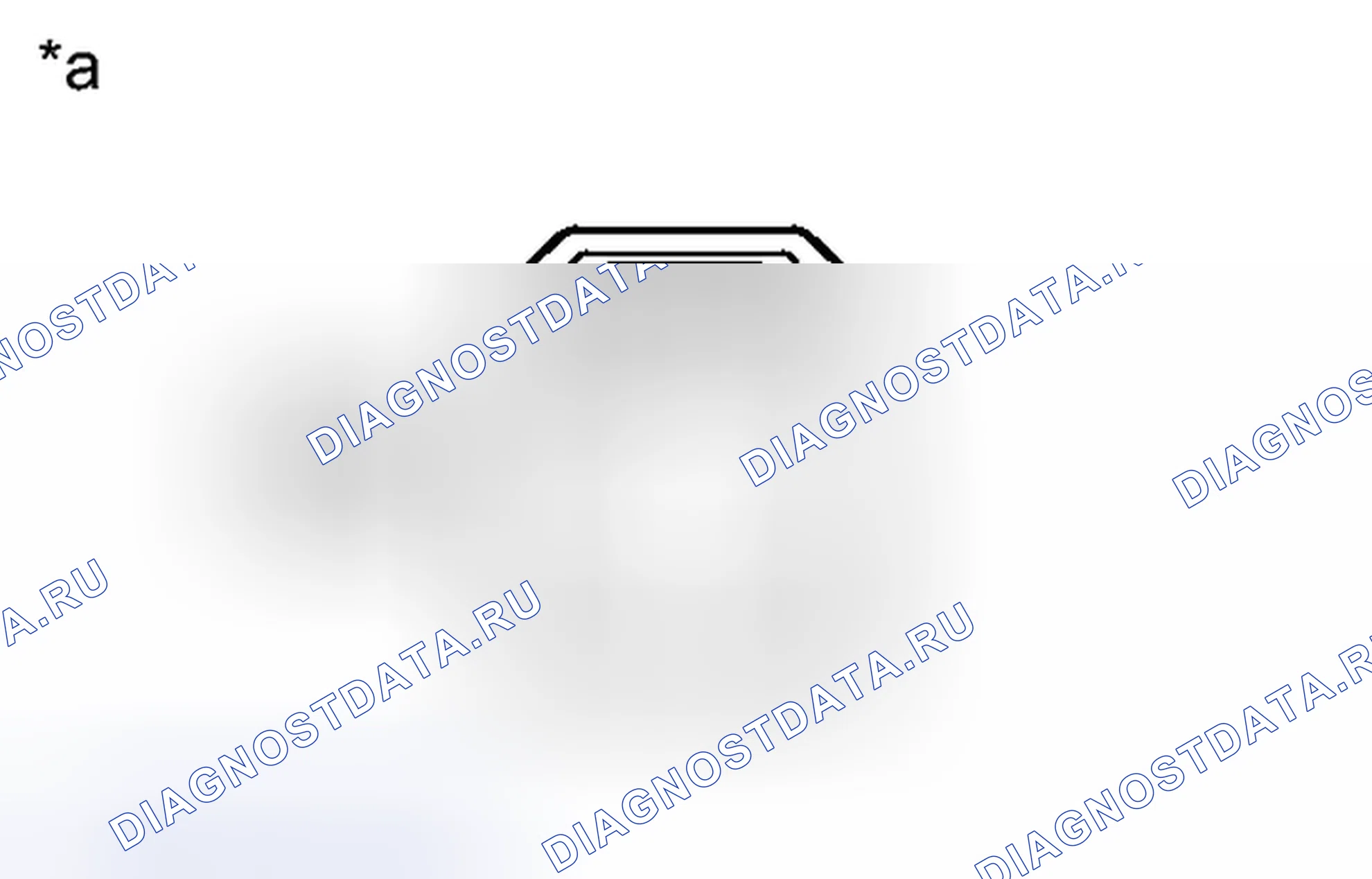 Рис. 202: ПОРЯДОК ВЫПОЛНЕНИЯ РАБОТ. Toyota Yaris III