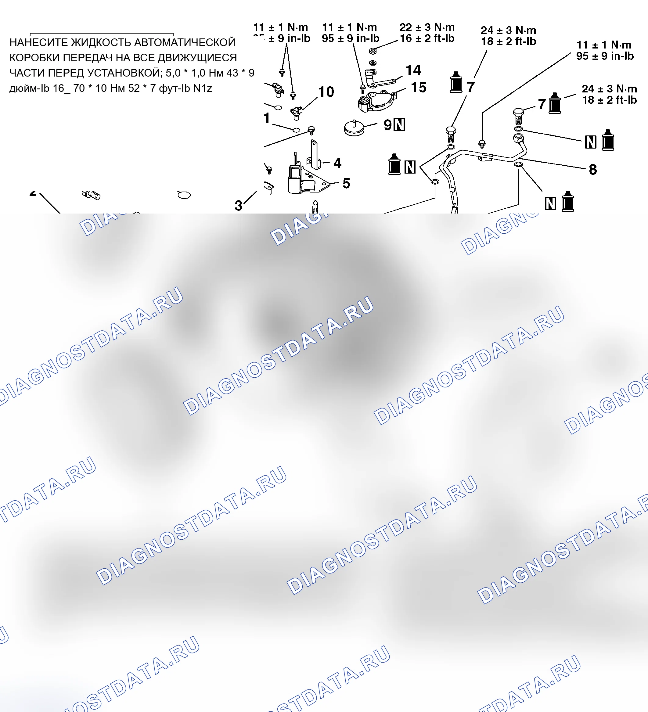 Рис. 559: Рисунок 33: <F4A4B-4>. Mitsubishi Lancer Evolution IX