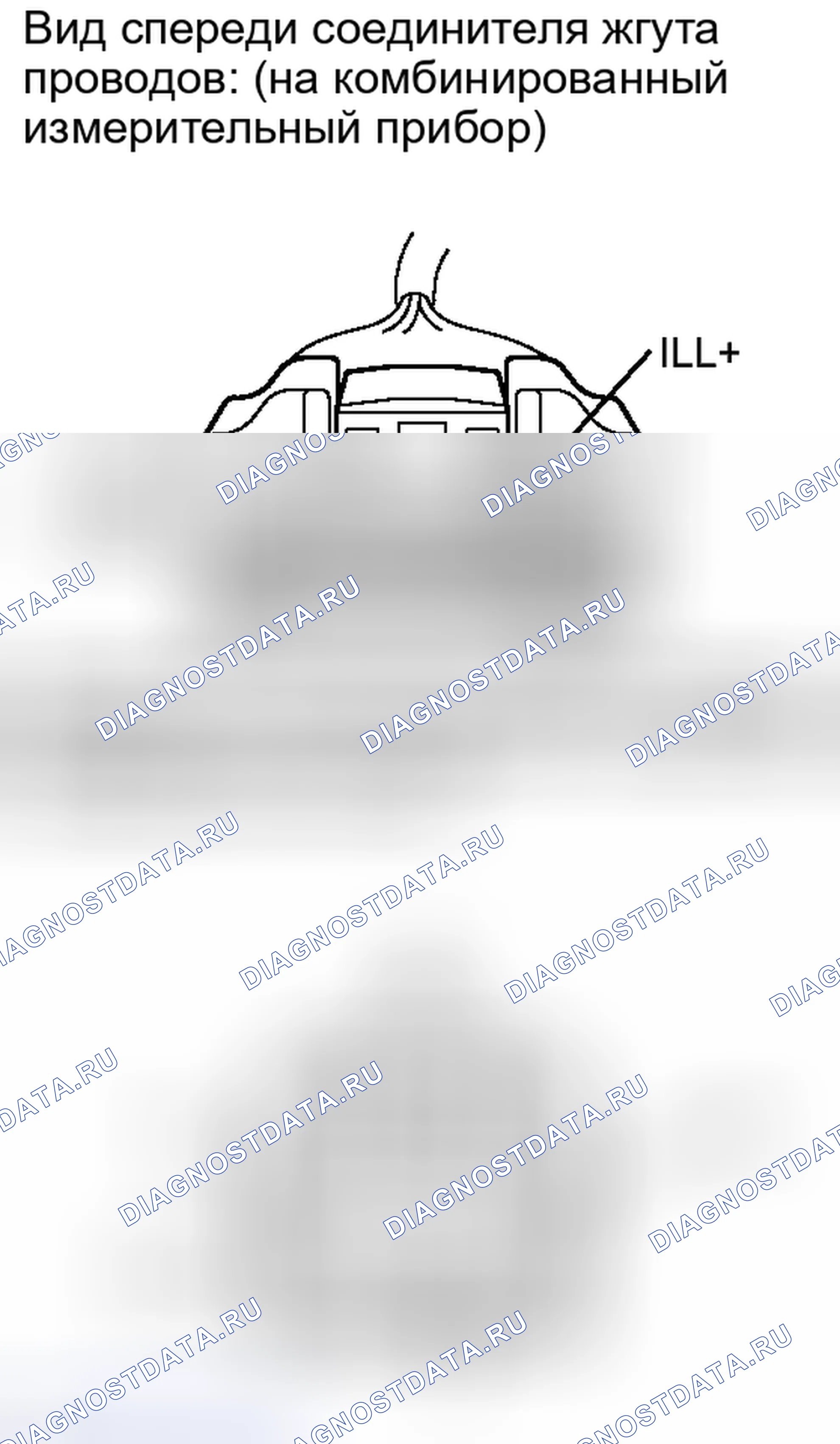 Рис. 46. Lexus IS F I